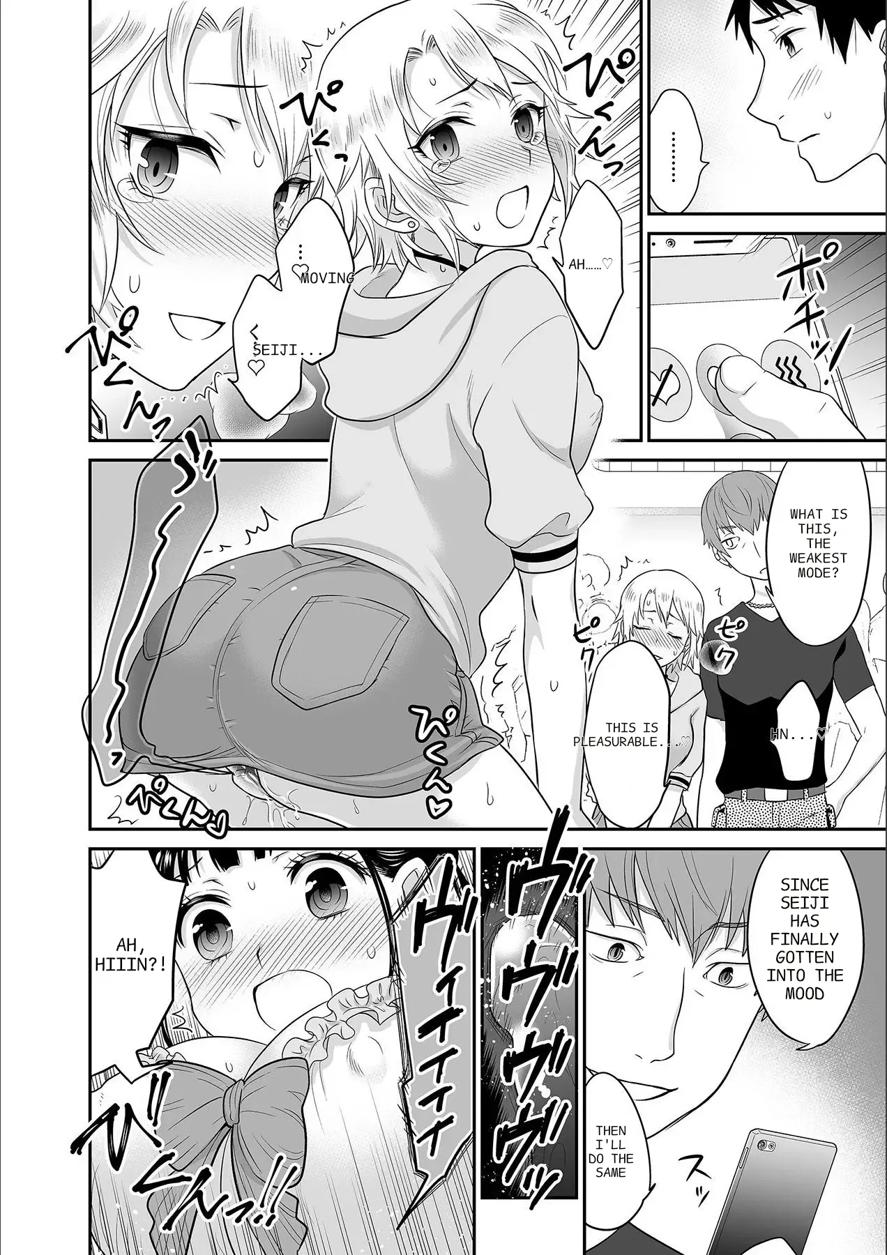 [Rojiro]Kare to no Sekkusu ja Ikenai kara… Atashi no Koko ni Irete Hoshii no… Ch. 1-21[English] [MTL] Page 147