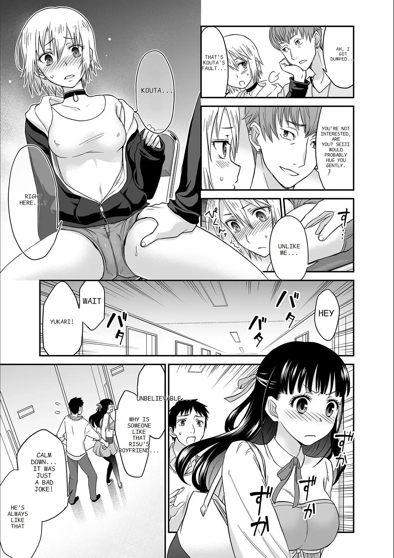 [Rojiro]Kare to no Sekkusu ja Ikenai kara… Atashi no Koko ni Irete Hoshii no… Ch. 1-21[English] [MTL] Page 15