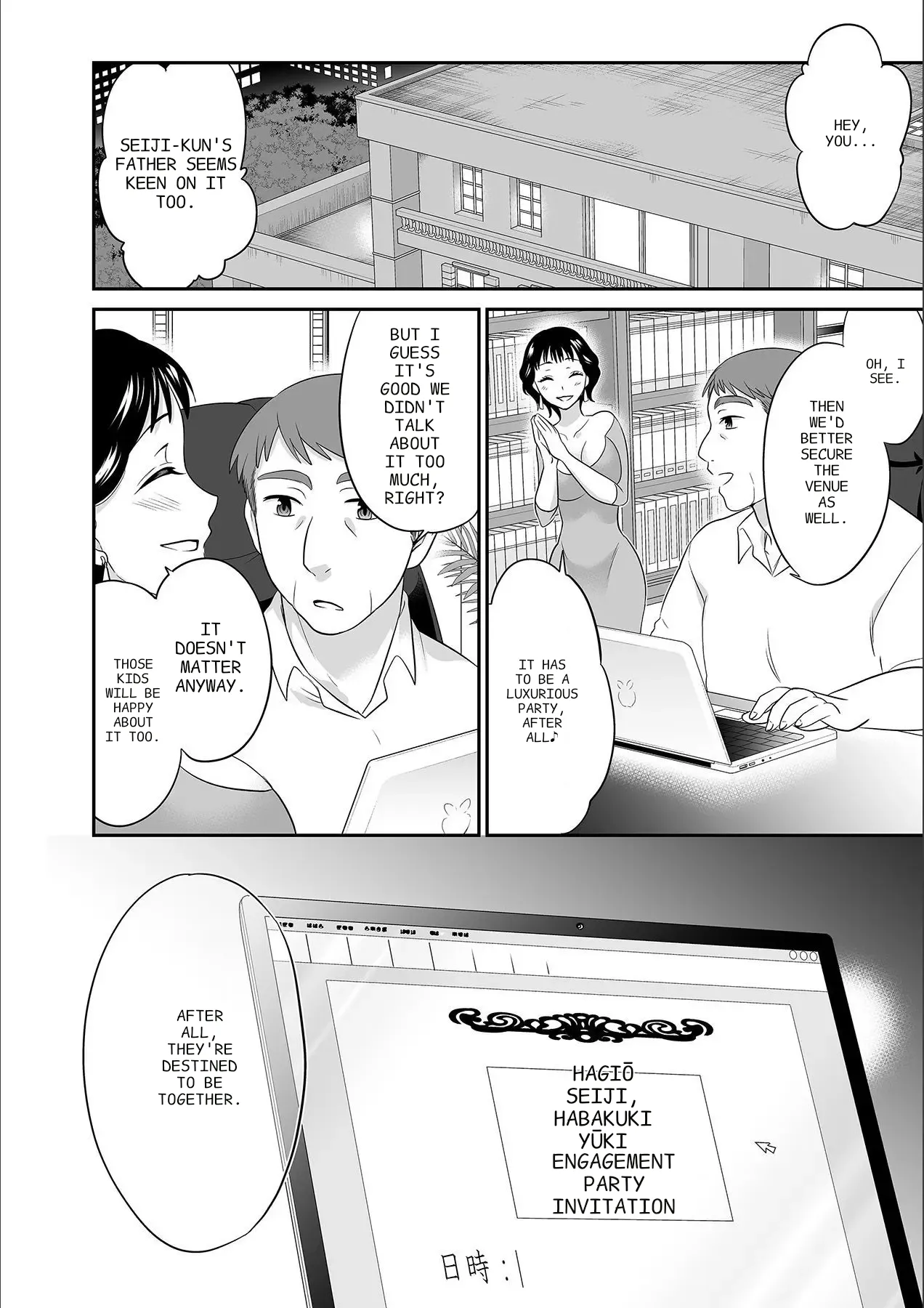 [Rojiro]Kare to no Sekkusu ja Ikenai kara… Atashi no Koko ni Irete Hoshii no… Ch. 1-21[English] [MTL] Page 155