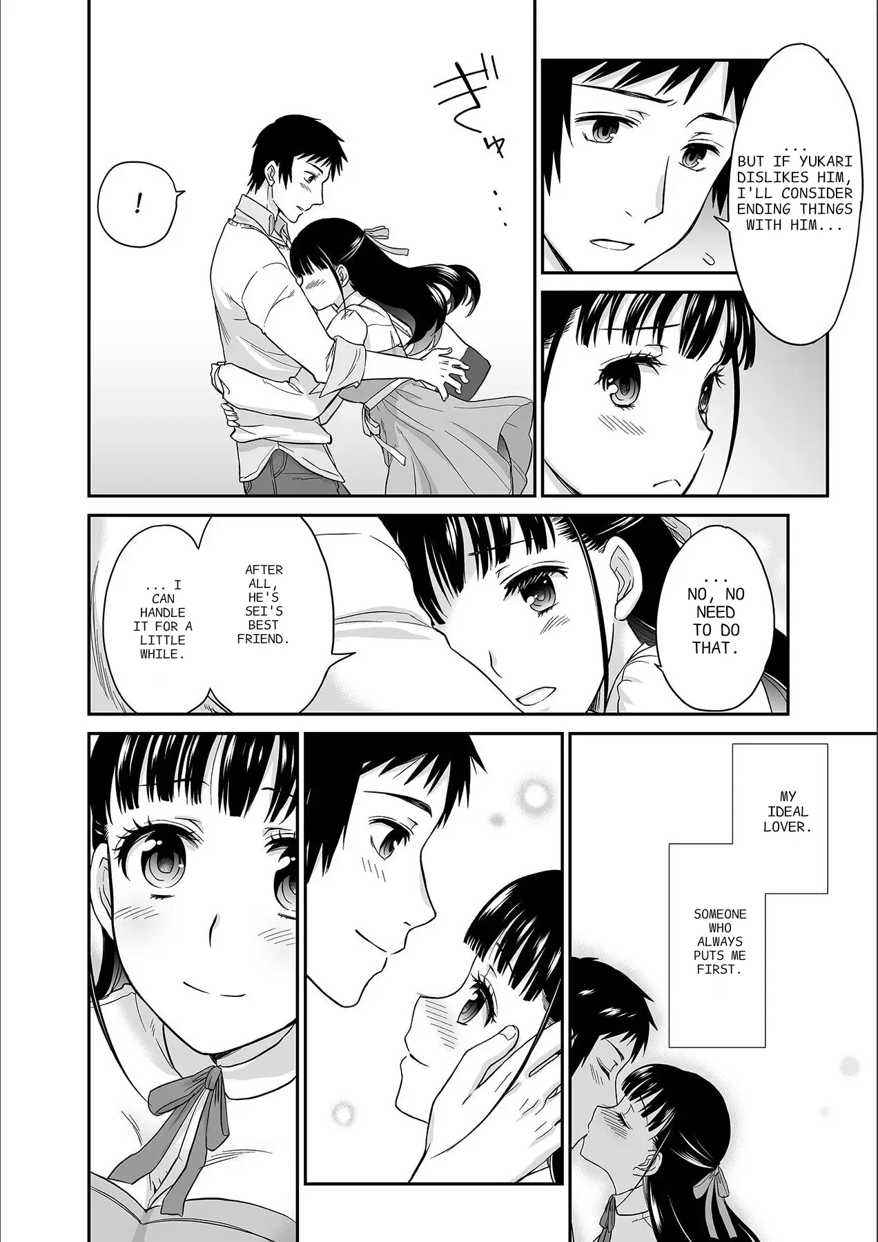 [Rojiro]Kare to no Sekkusu ja Ikenai kara… Atashi no Koko ni Irete Hoshii no… Ch. 1-21[English] [MTL] Page 16