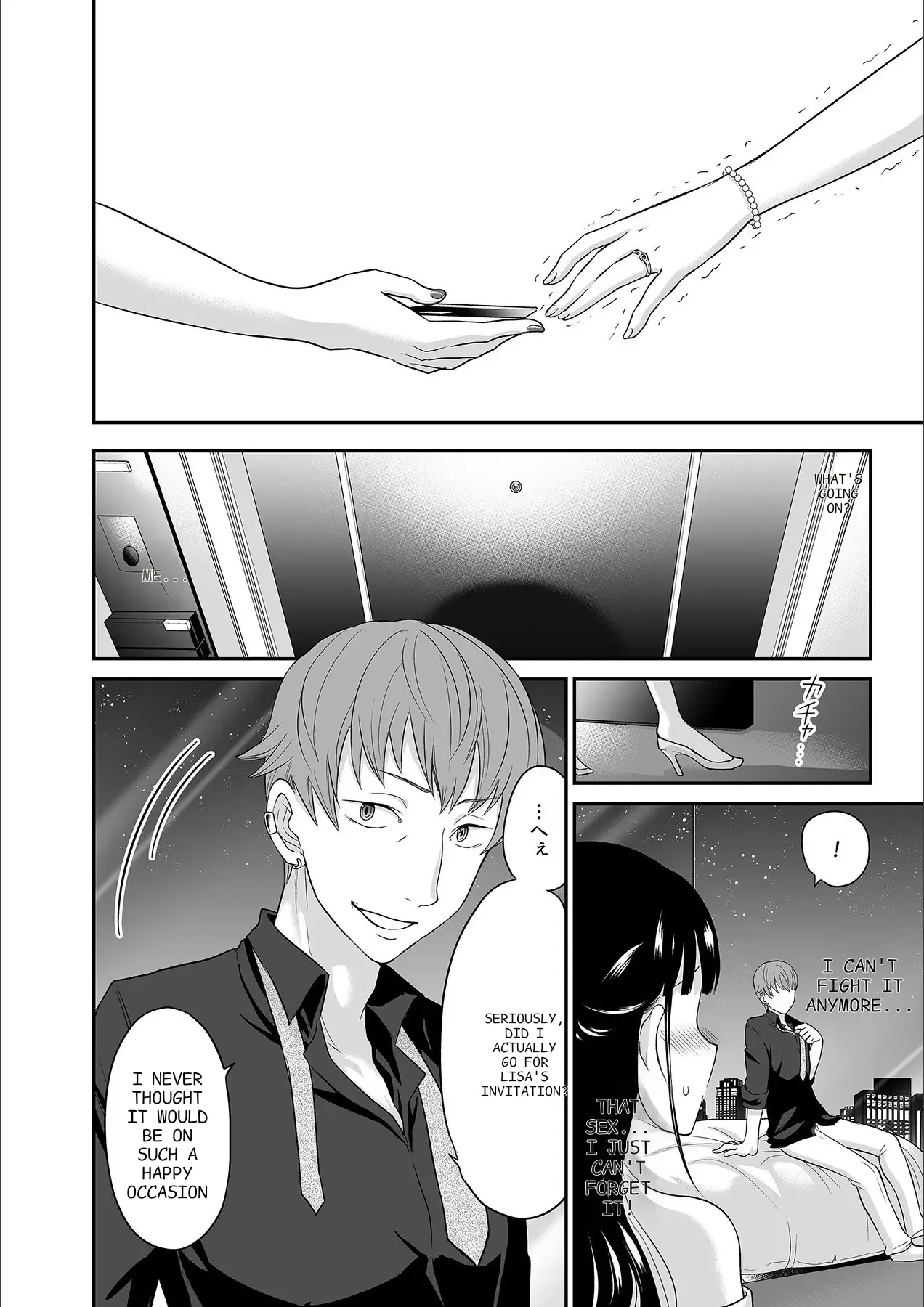 [Rojiro]Kare to no Sekkusu ja Ikenai kara… Atashi no Koko ni Irete Hoshii no… Ch. 1-21[English] [MTL] Page 167