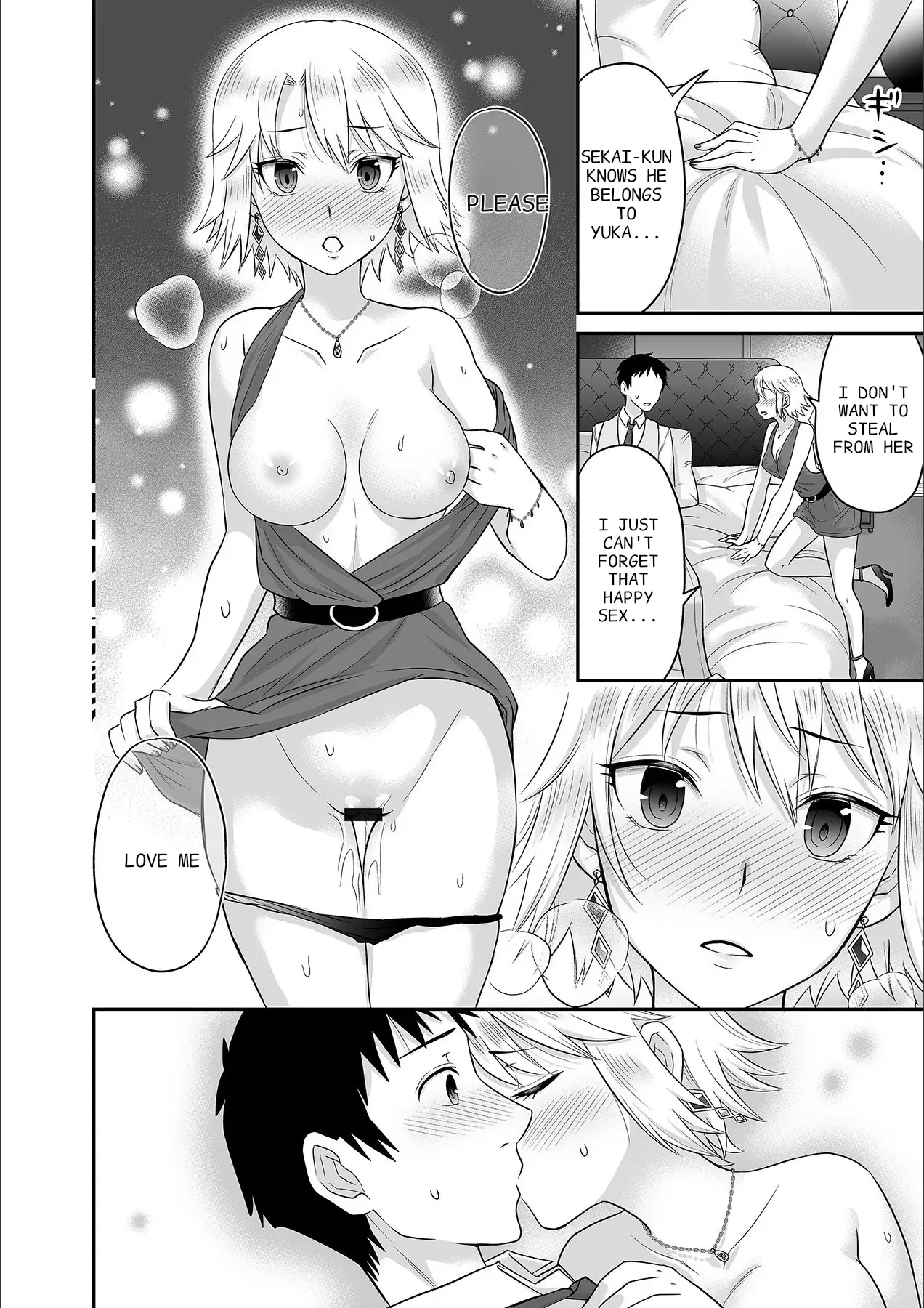 [Rojiro]Kare to no Sekkusu ja Ikenai kara… Atashi no Koko ni Irete Hoshii no… Ch. 1-21[English] [MTL] Page 169
