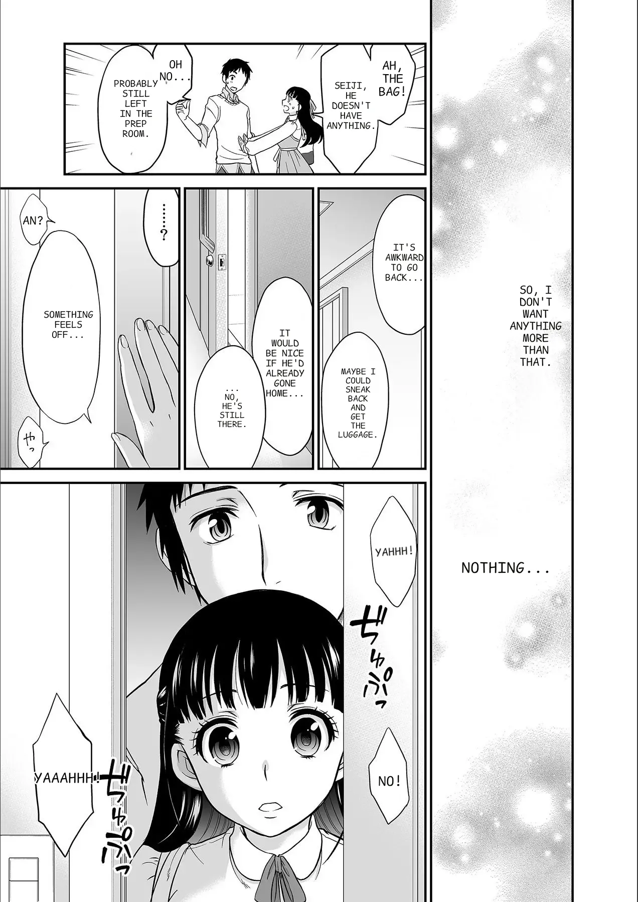 [Rojiro]Kare to no Sekkusu ja Ikenai kara… Atashi no Koko ni Irete Hoshii no… Ch. 1-21[English] [MTL] Page 17