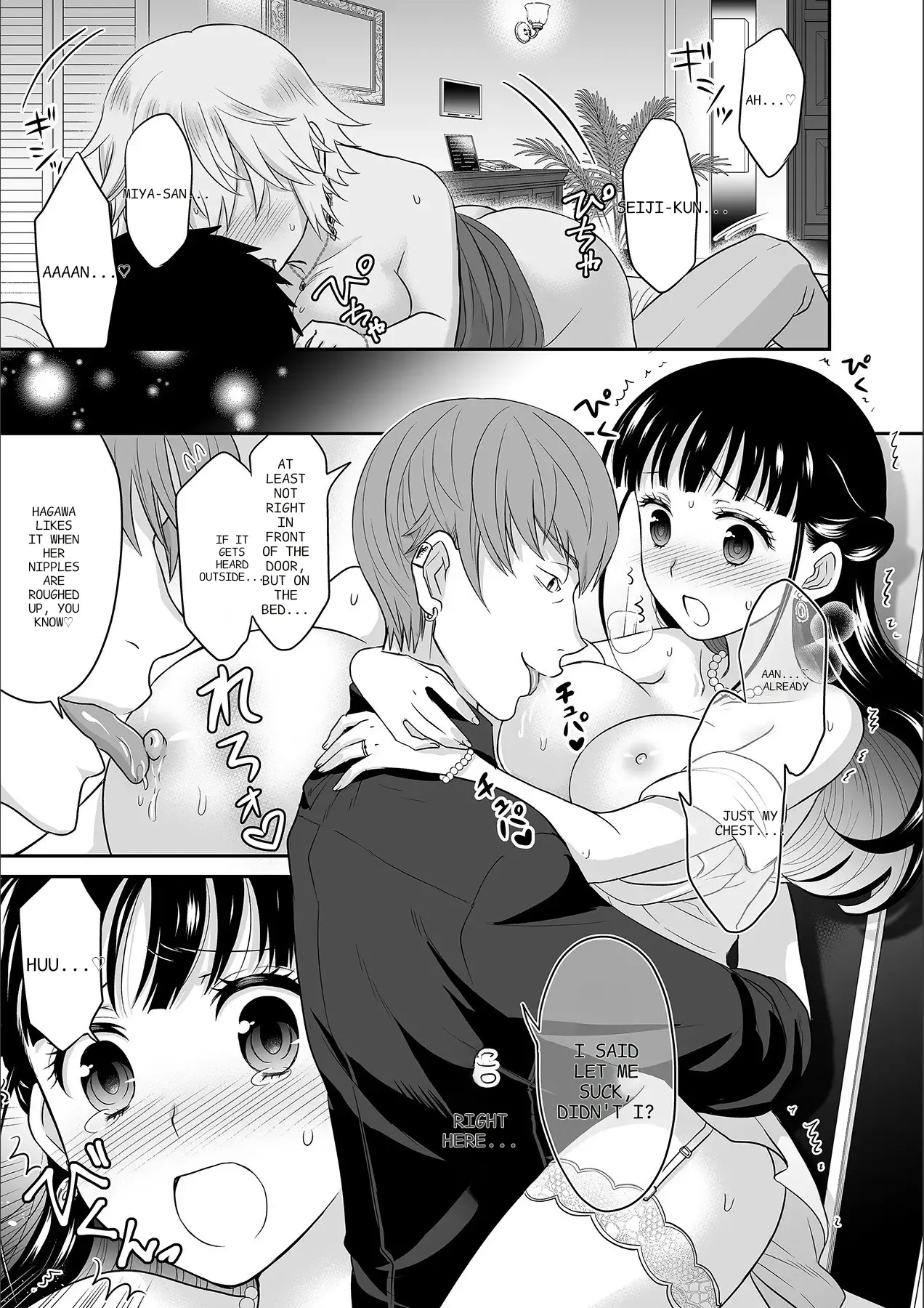 [Rojiro]Kare to no Sekkusu ja Ikenai kara… Atashi no Koko ni Irete Hoshii no… Ch. 1-21[English] [MTL] Page 170
