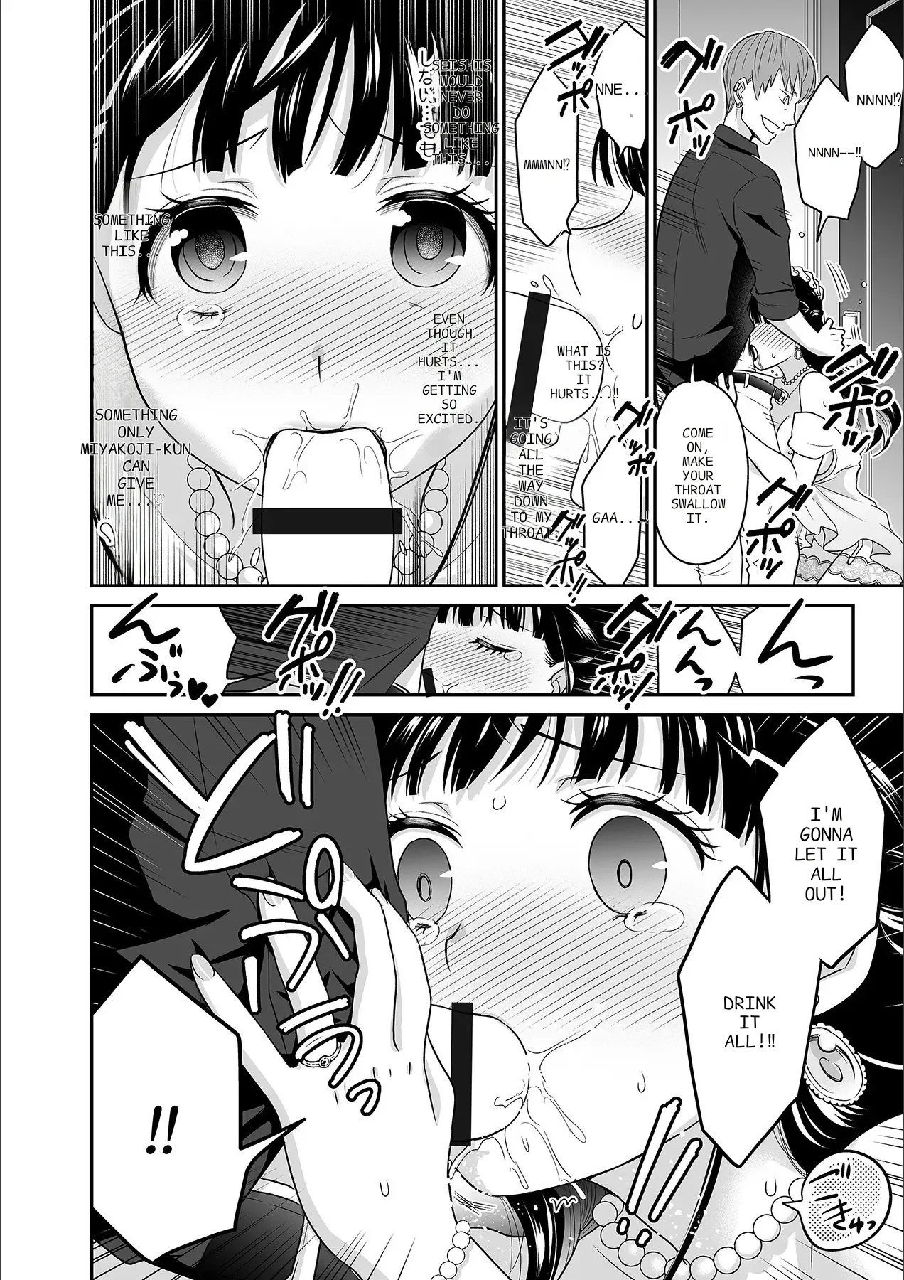 [Rojiro]Kare to no Sekkusu ja Ikenai kara… Atashi no Koko ni Irete Hoshii no… Ch. 1-21[English] [MTL] Page 173