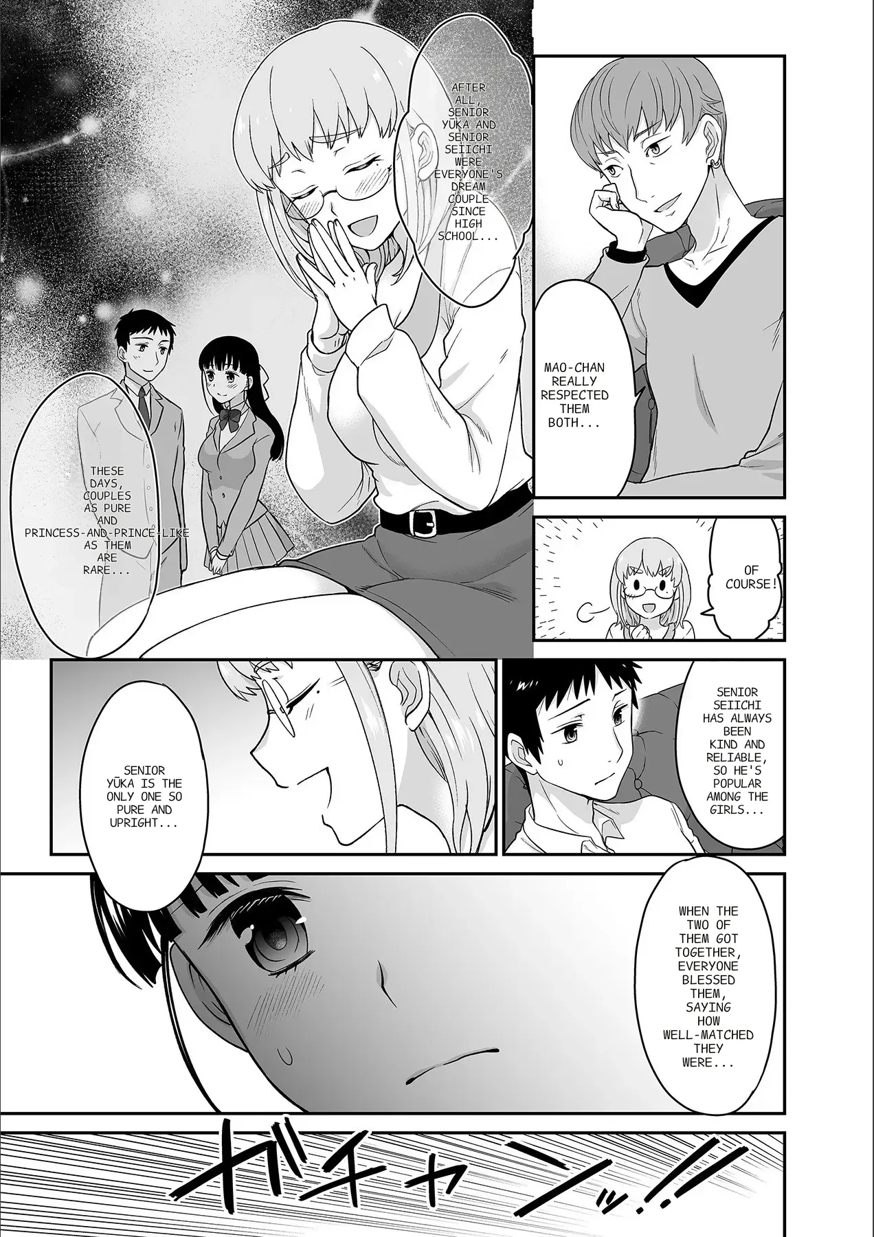 [Rojiro]Kare to no Sekkusu ja Ikenai kara… Atashi no Koko ni Irete Hoshii no… Ch. 1-21[English] [MTL] Page 192