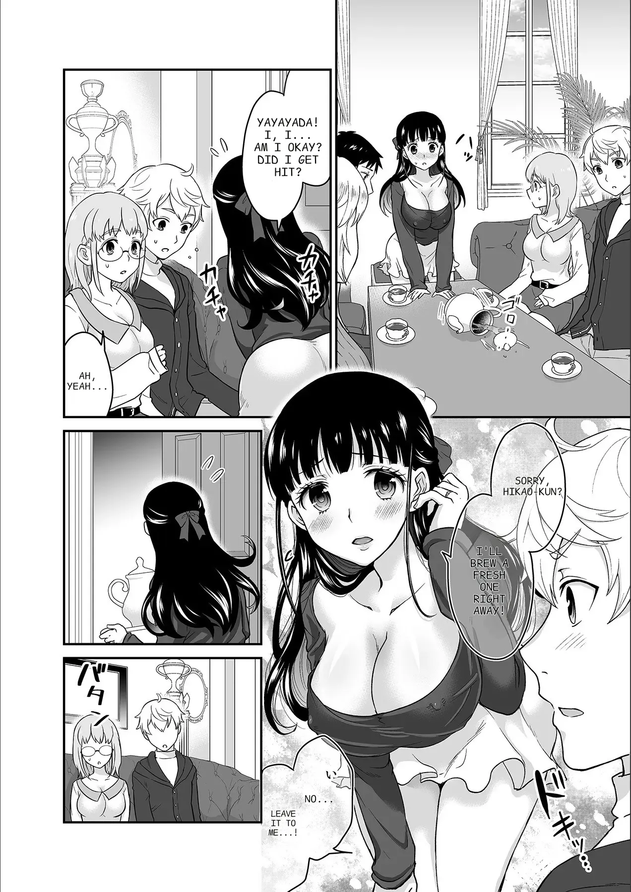 [Rojiro]Kare to no Sekkusu ja Ikenai kara… Atashi no Koko ni Irete Hoshii no… Ch. 1-21[English] [MTL] Page 193