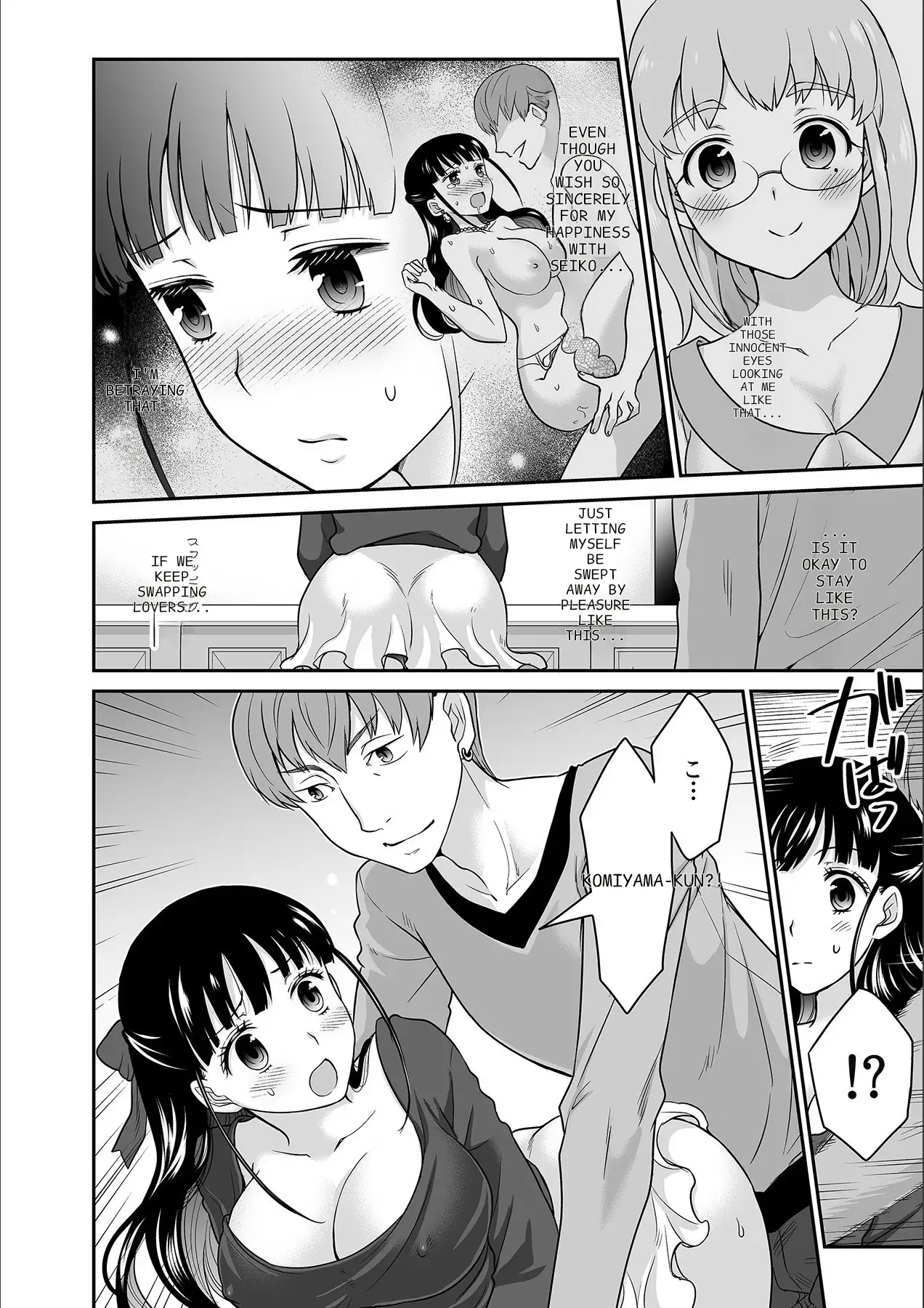 [Rojiro]Kare to no Sekkusu ja Ikenai kara… Atashi no Koko ni Irete Hoshii no… Ch. 1-21[English] [MTL] Page 197