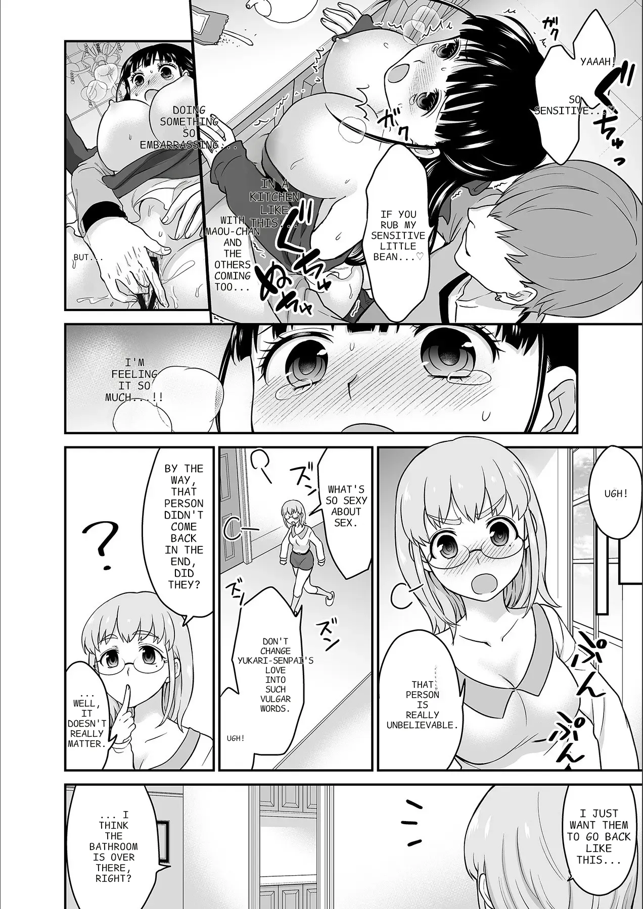 [Rojiro]Kare to no Sekkusu ja Ikenai kara… Atashi no Koko ni Irete Hoshii no… Ch. 1-21[English] [MTL] Page 199