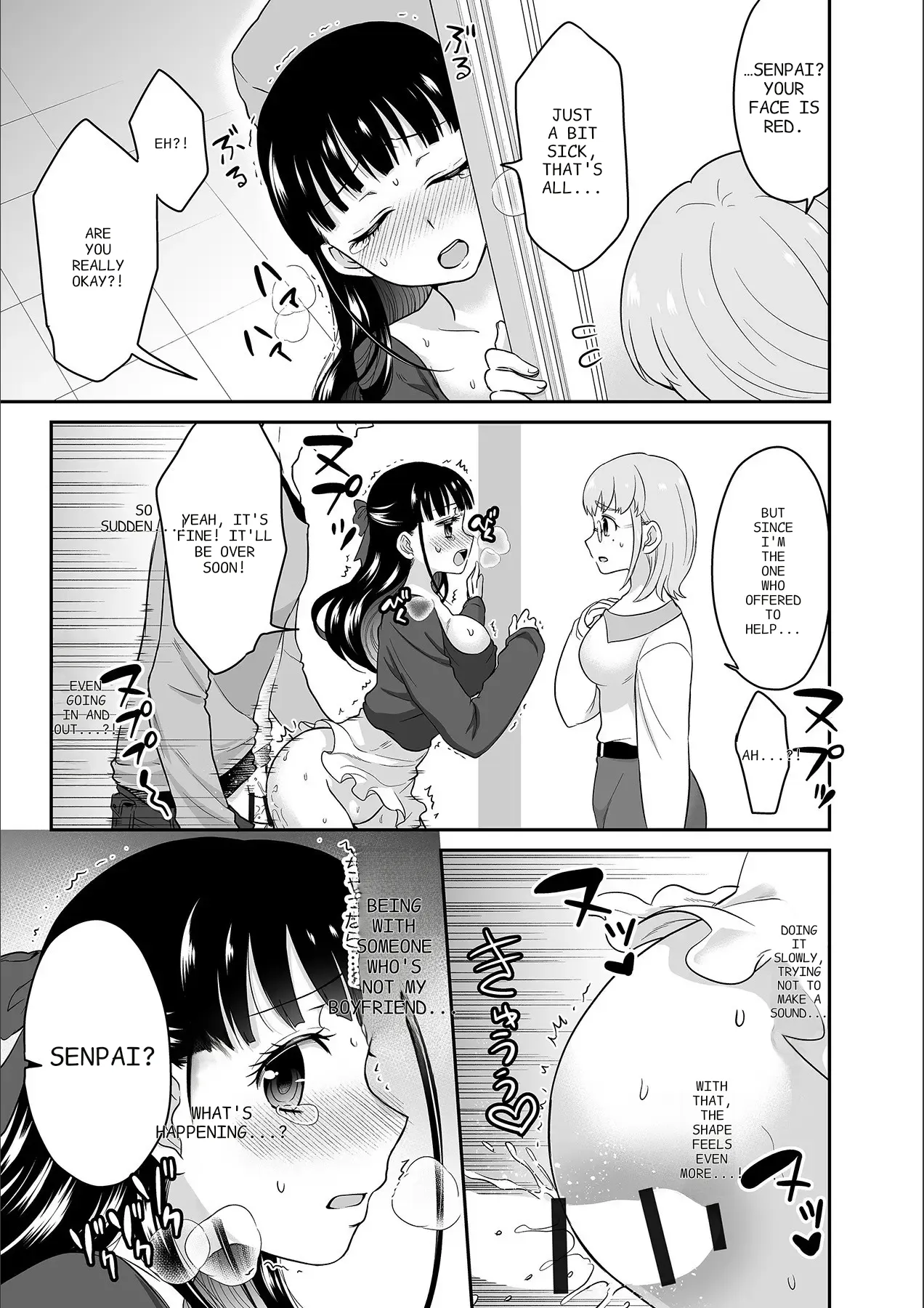 [Rojiro]Kare to no Sekkusu ja Ikenai kara… Atashi no Koko ni Irete Hoshii no… Ch. 1-21[English] [MTL] Page 204