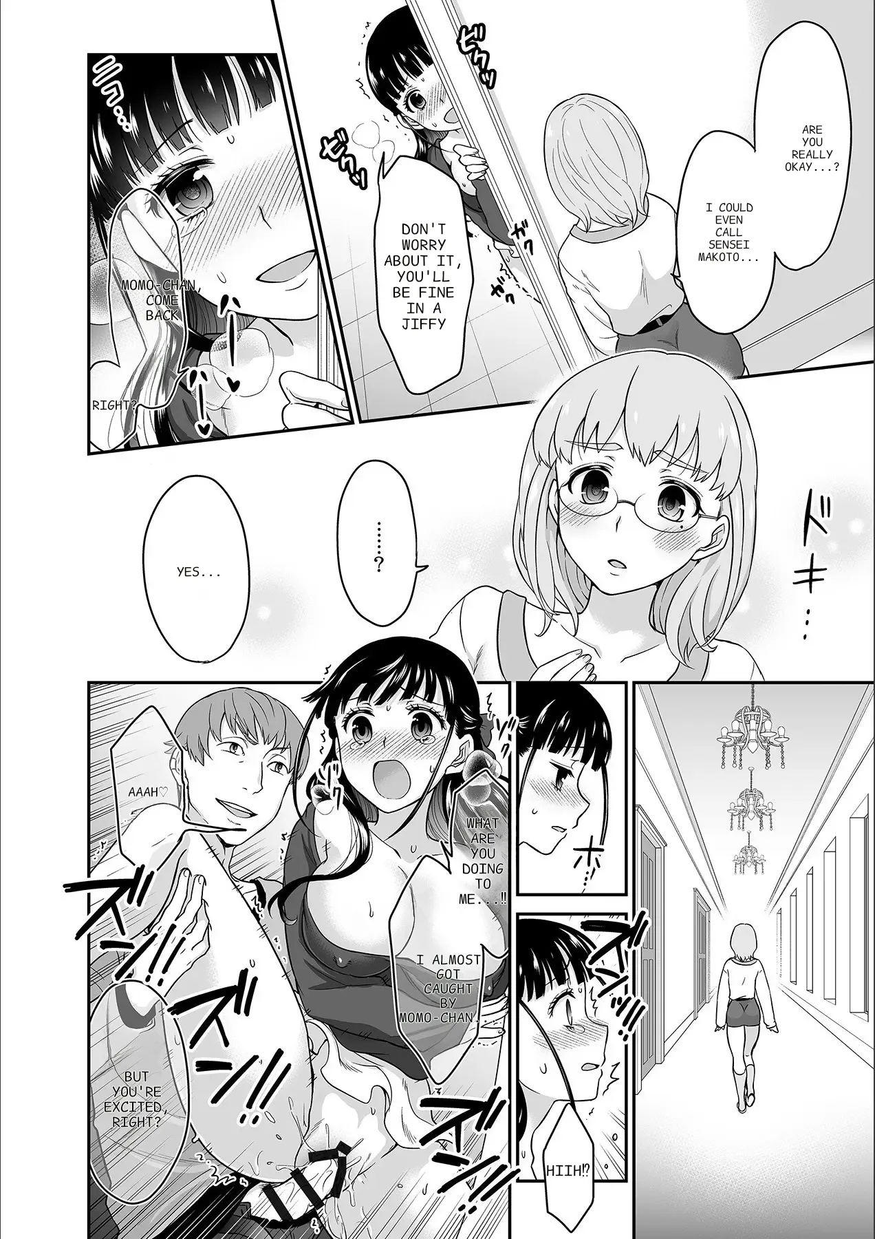[Rojiro]Kare to no Sekkusu ja Ikenai kara… Atashi no Koko ni Irete Hoshii no… Ch. 1-21[English] [MTL] Page 205