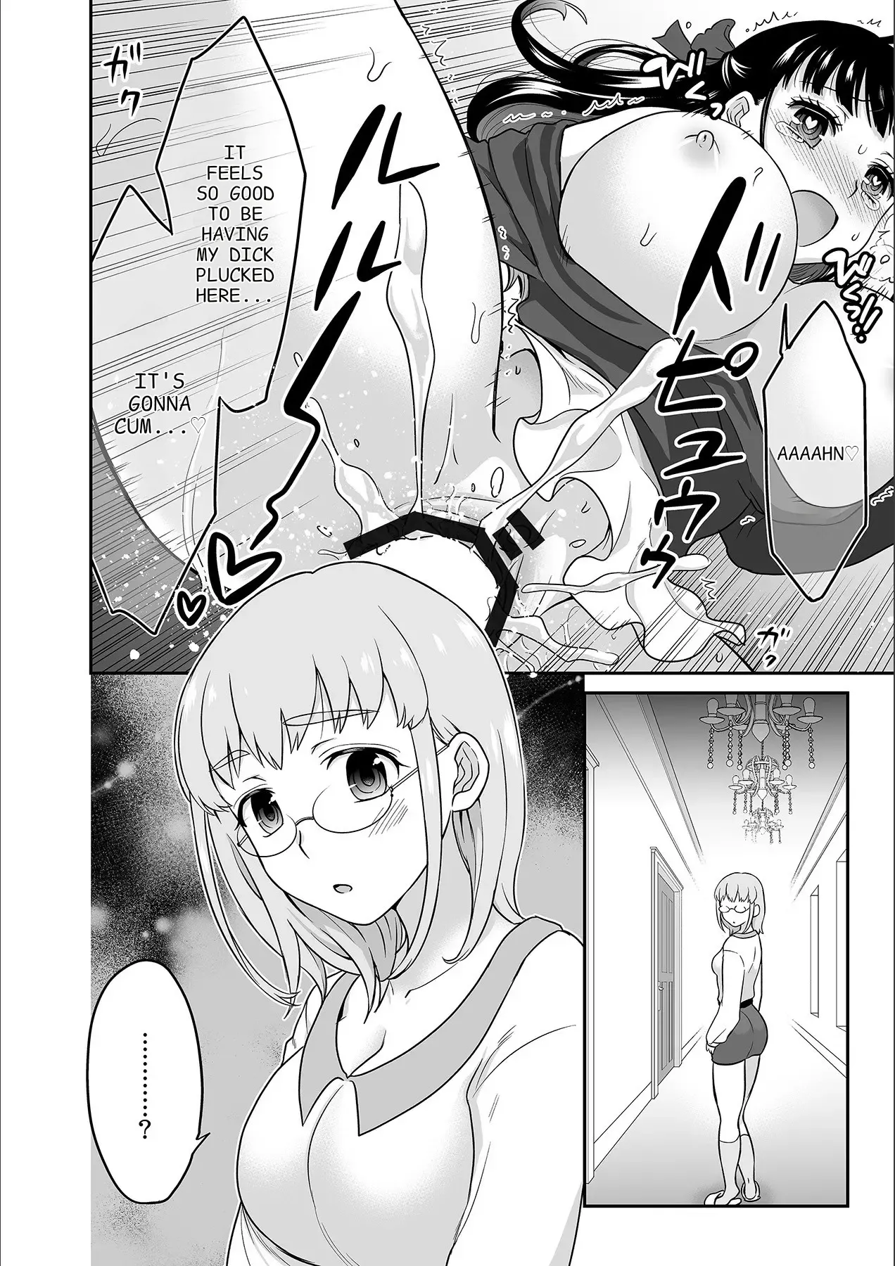 [Rojiro]Kare to no Sekkusu ja Ikenai kara… Atashi no Koko ni Irete Hoshii no… Ch. 1-21[English] [MTL] Page 207