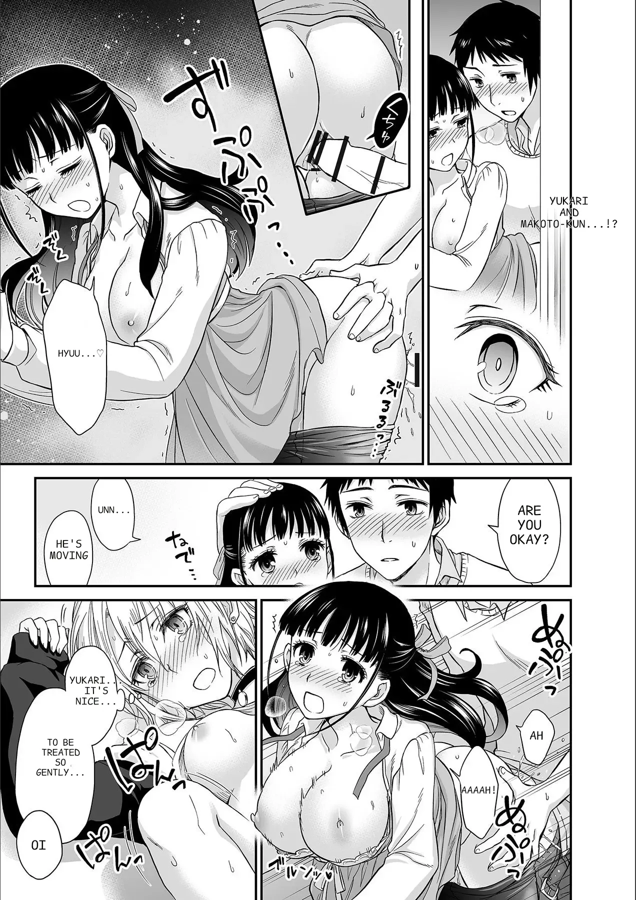 [Rojiro]Kare to no Sekkusu ja Ikenai kara… Atashi no Koko ni Irete Hoshii no… Ch. 1-21[English] [MTL] Page 21