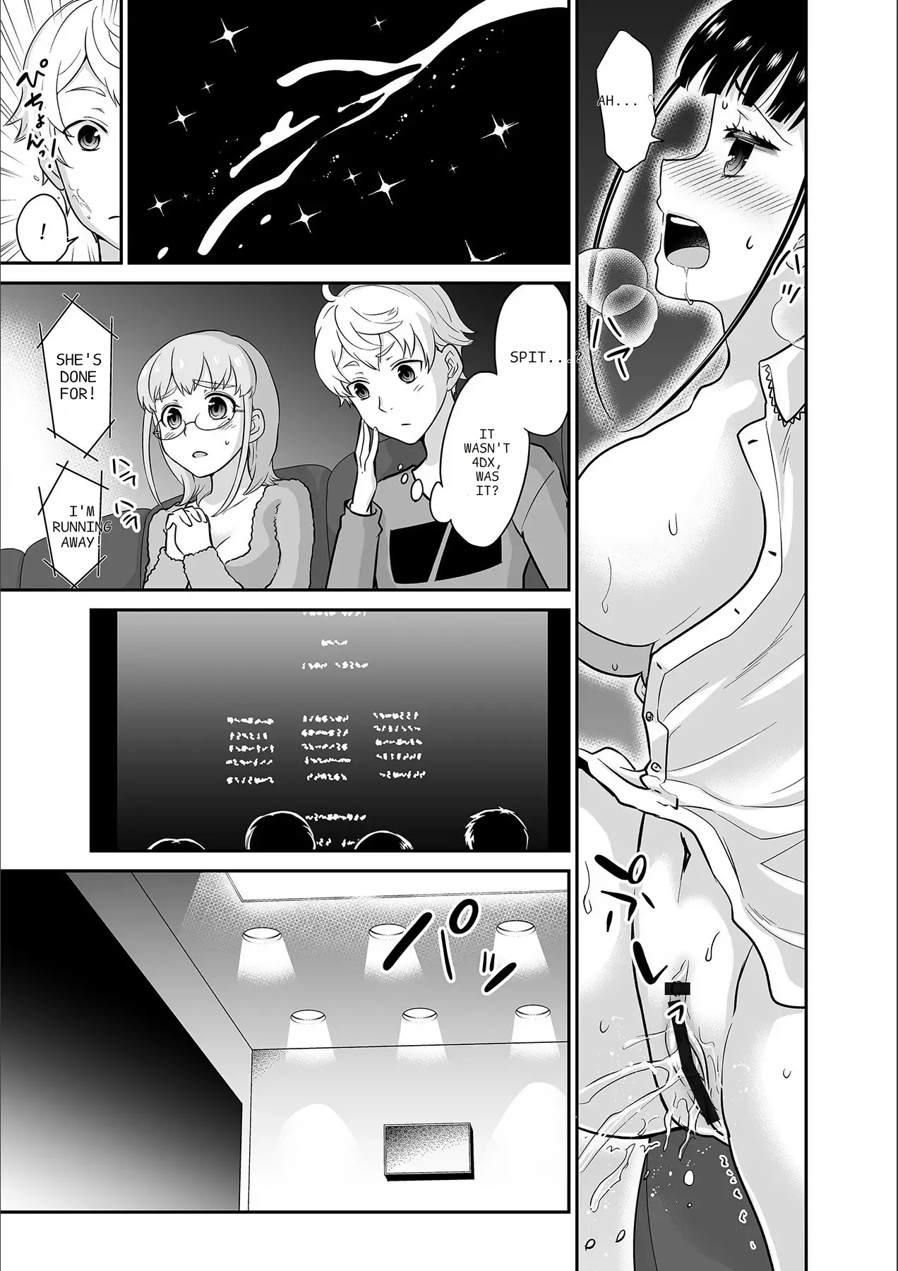 [Rojiro]Kare to no Sekkusu ja Ikenai kara… Atashi no Koko ni Irete Hoshii no… Ch. 1-21[English] [MTL] Page 220