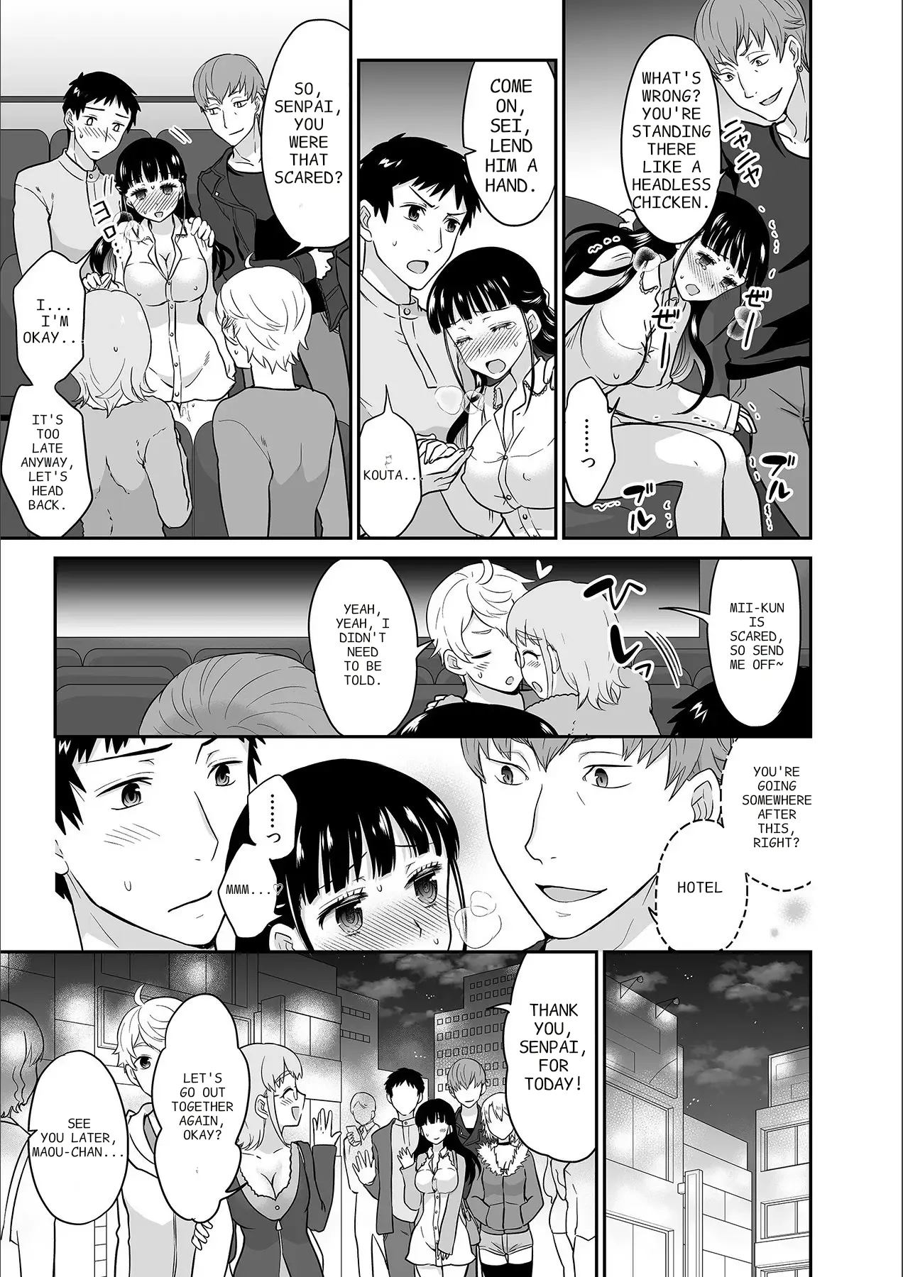 [Rojiro]Kare to no Sekkusu ja Ikenai kara… Atashi no Koko ni Irete Hoshii no… Ch. 1-21[English] [MTL] Page 222