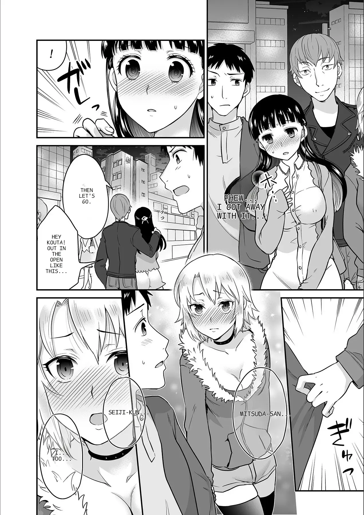 [Rojiro]Kare to no Sekkusu ja Ikenai kara… Atashi no Koko ni Irete Hoshii no… Ch. 1-21[English] [MTL] Page 223