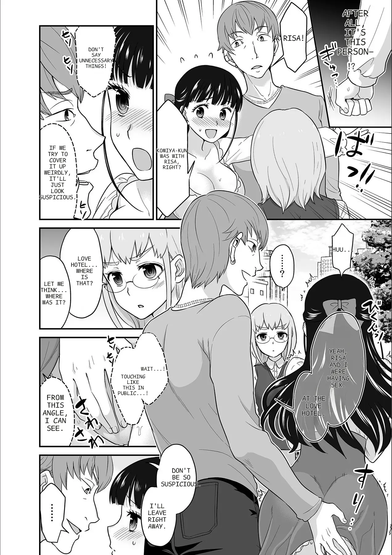 [Rojiro]Kare to no Sekkusu ja Ikenai kara… Atashi no Koko ni Irete Hoshii no… Ch. 1-21[English] [MTL] Page 241