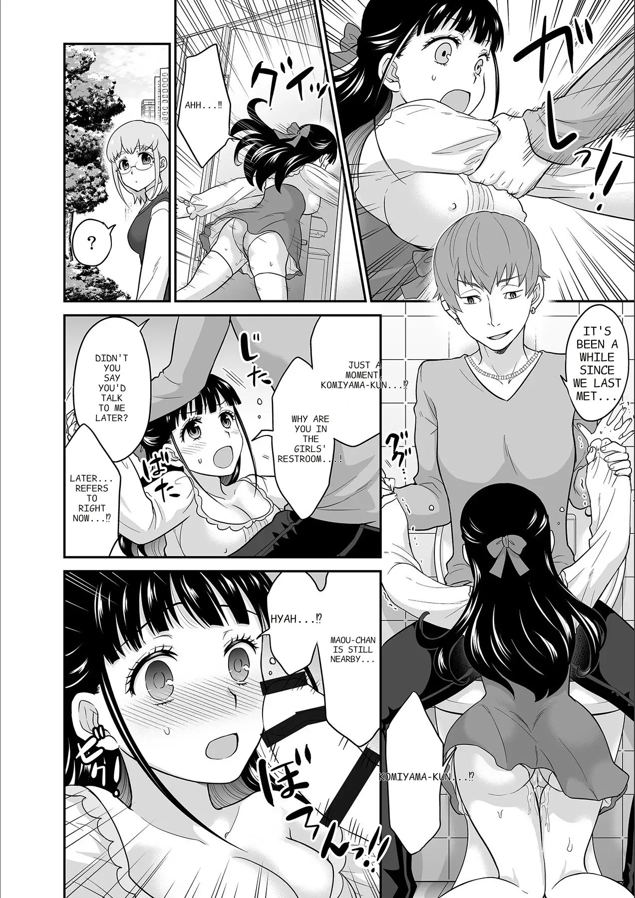 [Rojiro]Kare to no Sekkusu ja Ikenai kara… Atashi no Koko ni Irete Hoshii no… Ch. 1-21[English] [MTL] Page 243