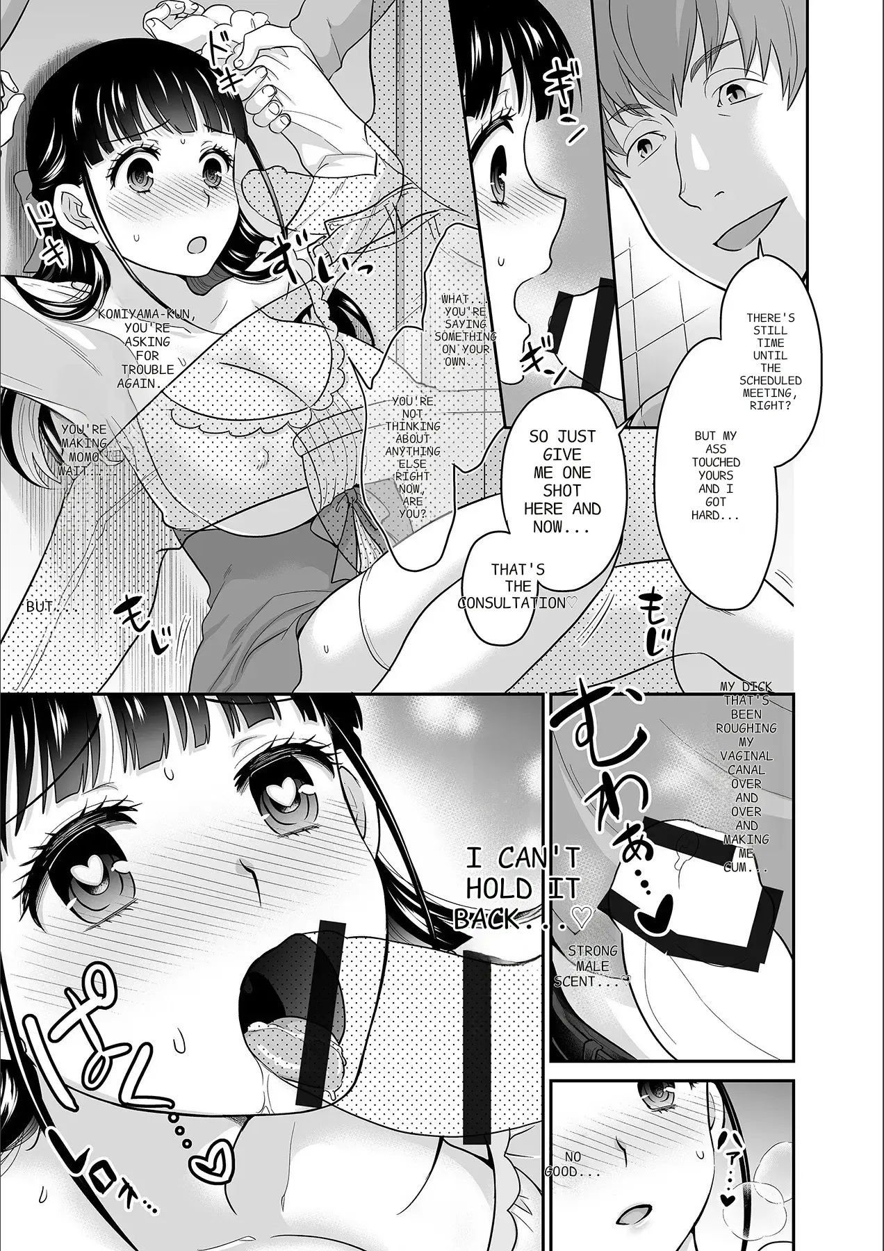 [Rojiro]Kare to no Sekkusu ja Ikenai kara… Atashi no Koko ni Irete Hoshii no… Ch. 1-21[English] [MTL] Page 244