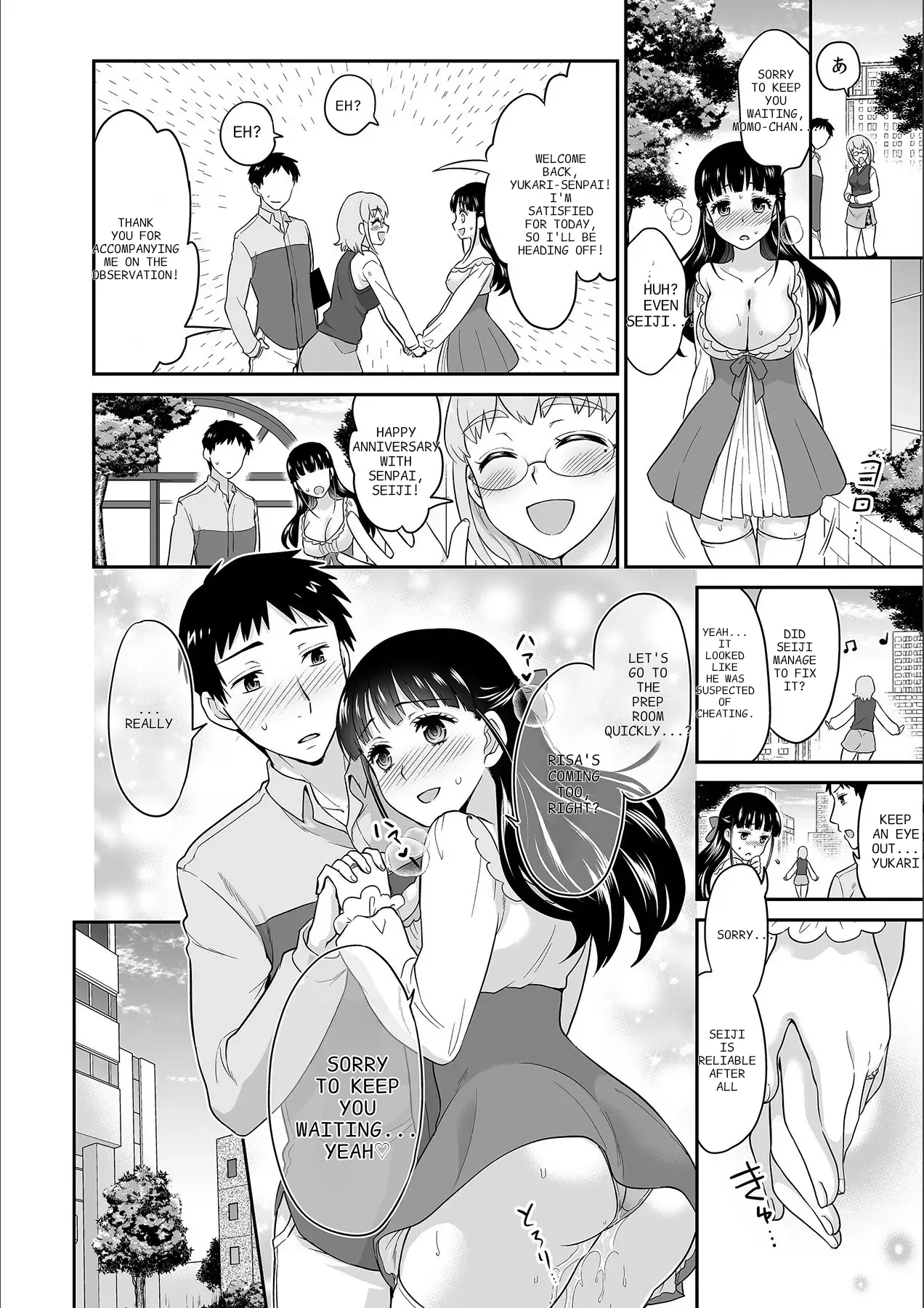 [Rojiro]Kare to no Sekkusu ja Ikenai kara… Atashi no Koko ni Irete Hoshii no… Ch. 1-21[English] [MTL] Page 249