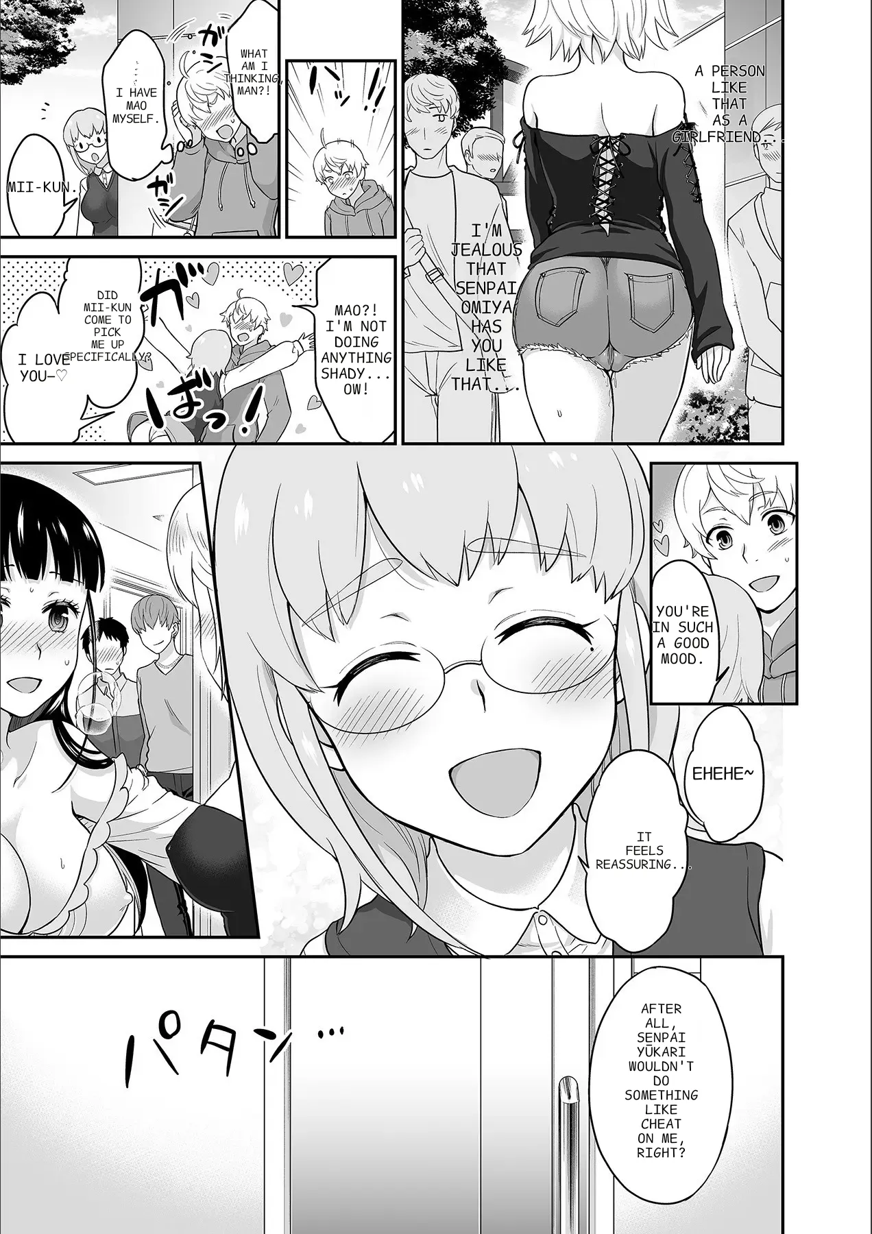 [Rojiro]Kare to no Sekkusu ja Ikenai kara… Atashi no Koko ni Irete Hoshii no… Ch. 1-21[English] [MTL] Page 252