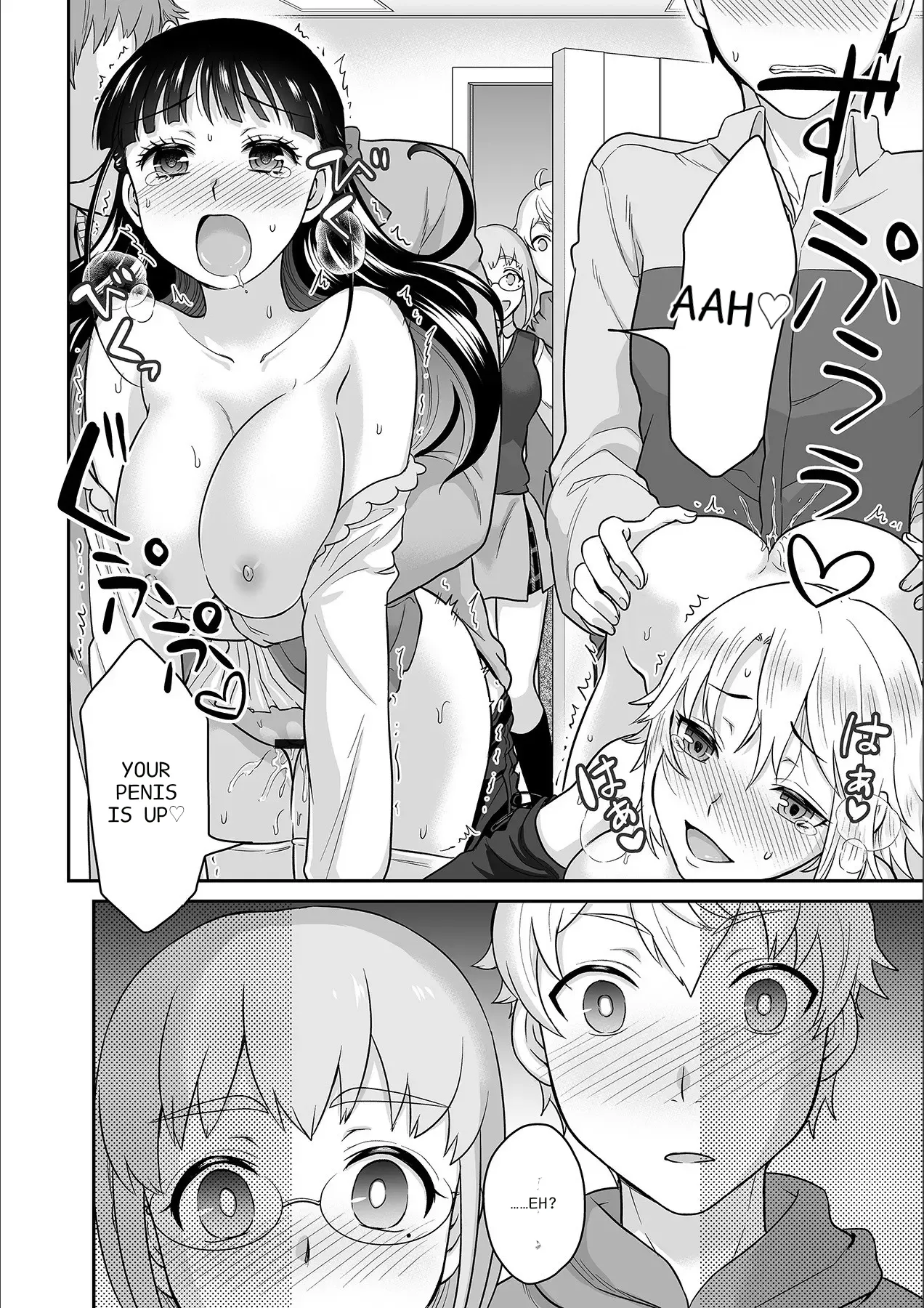[Rojiro]Kare to no Sekkusu ja Ikenai kara… Atashi no Koko ni Irete Hoshii no… Ch. 1-21[English] [MTL] Page 255