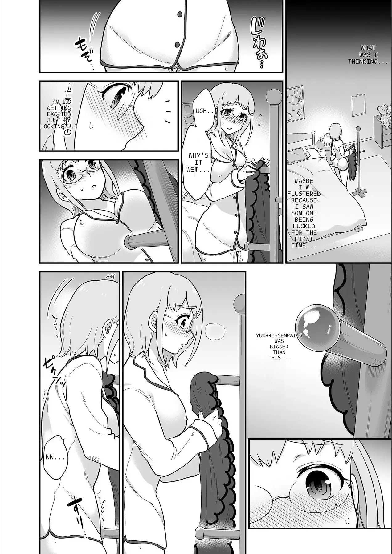 [Rojiro]Kare to no Sekkusu ja Ikenai kara… Atashi no Koko ni Irete Hoshii no… Ch. 1-21[English] [MTL] Page 269