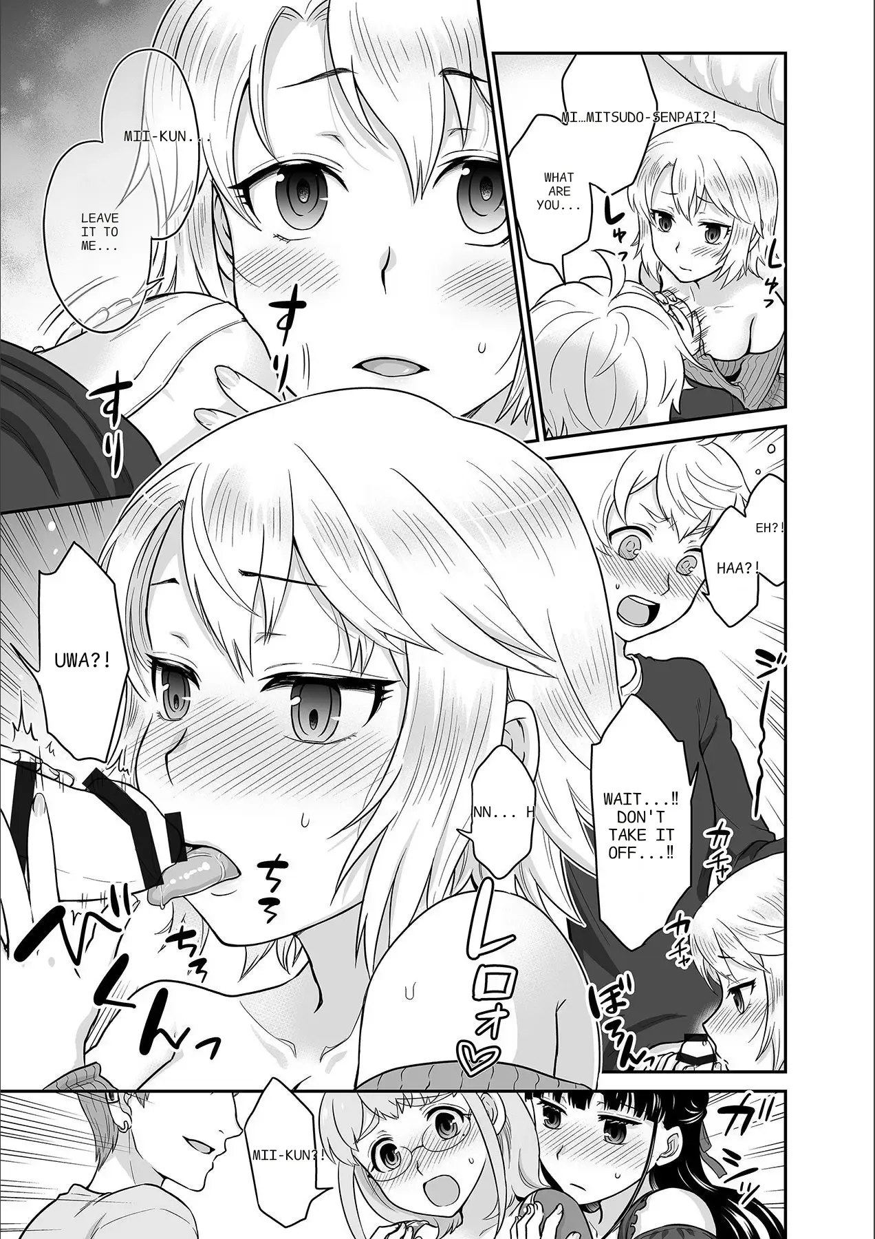 [Rojiro]Kare to no Sekkusu ja Ikenai kara… Atashi no Koko ni Irete Hoshii no… Ch. 1-21[English] [MTL] Page 276