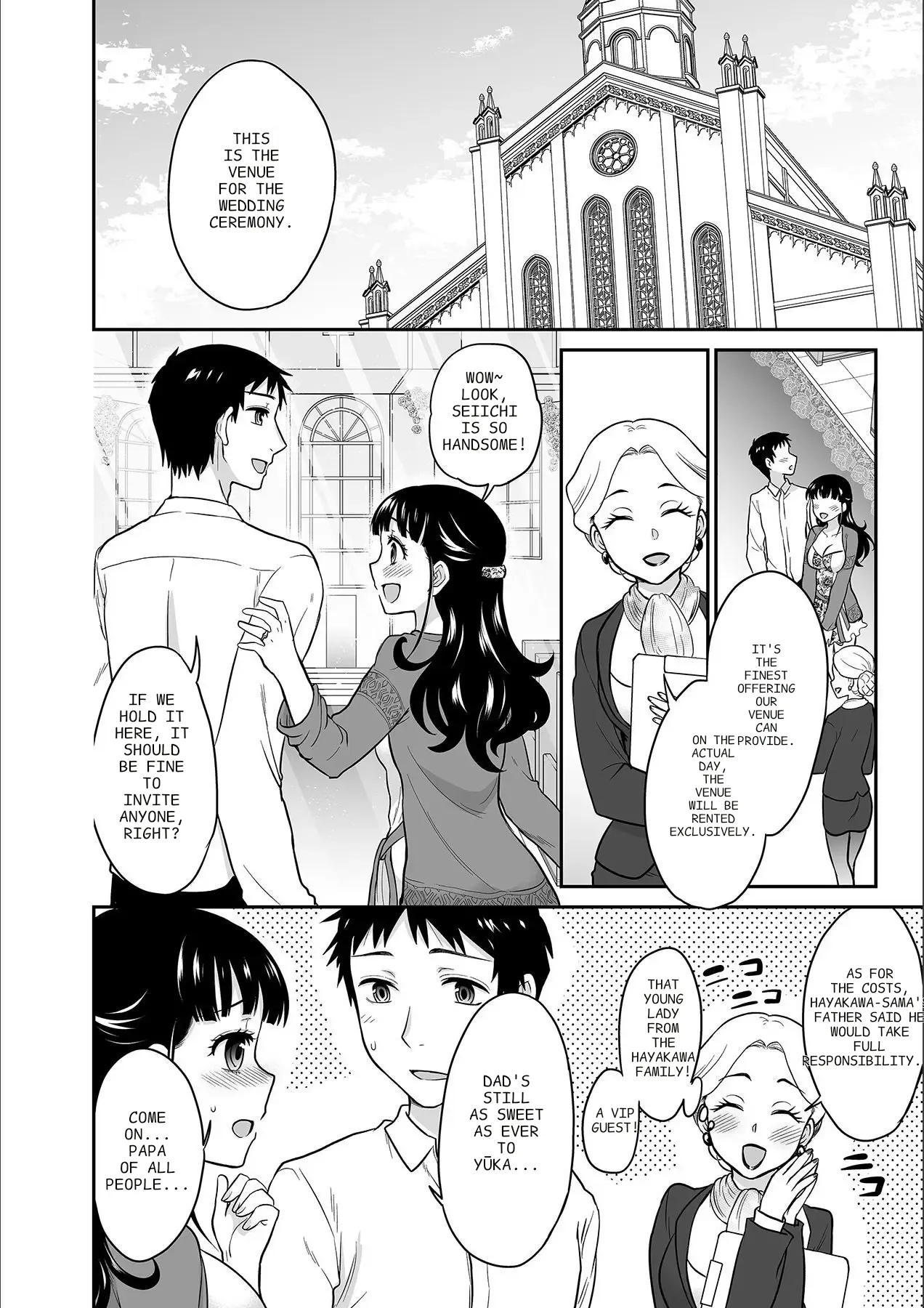 [Rojiro]Kare to no Sekkusu ja Ikenai kara… Atashi no Koko ni Irete Hoshii no… Ch. 1-21[English] [MTL] Page 317