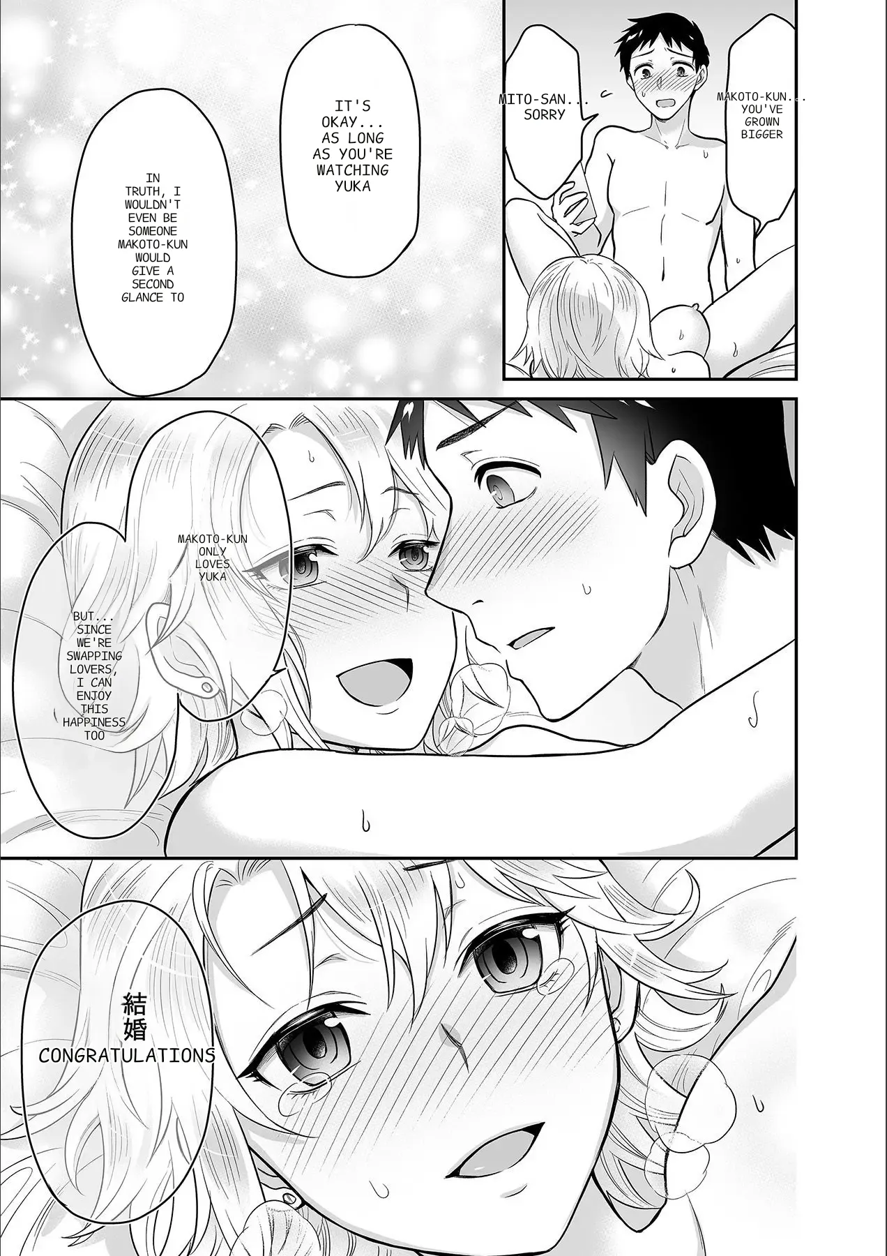 [Rojiro]Kare to no Sekkusu ja Ikenai kara… Atashi no Koko ni Irete Hoshii no… Ch. 1-21[English] [MTL] Page 334