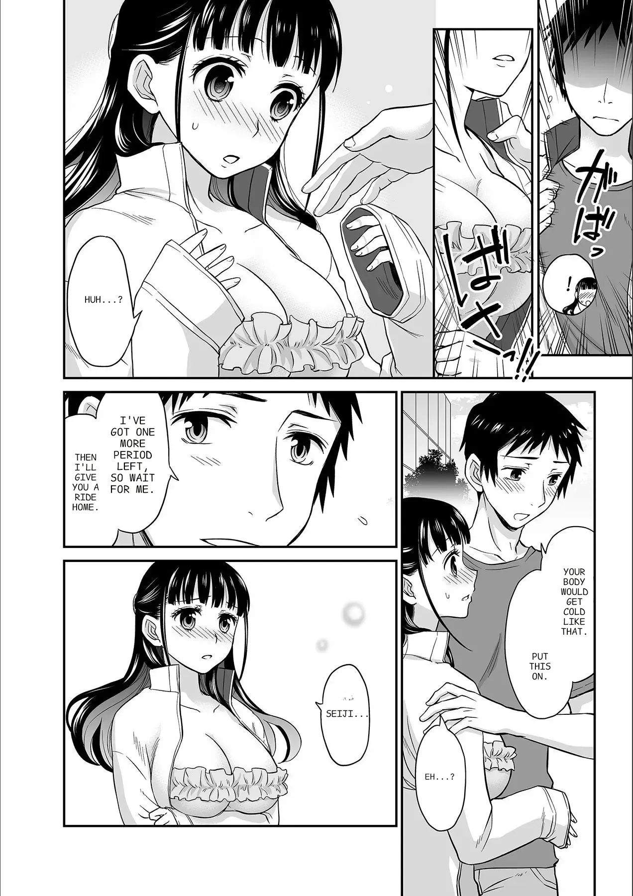 [Rojiro]Kare to no Sekkusu ja Ikenai kara… Atashi no Koko ni Irete Hoshii no… Ch. 1-21[English] [MTL] Page 34