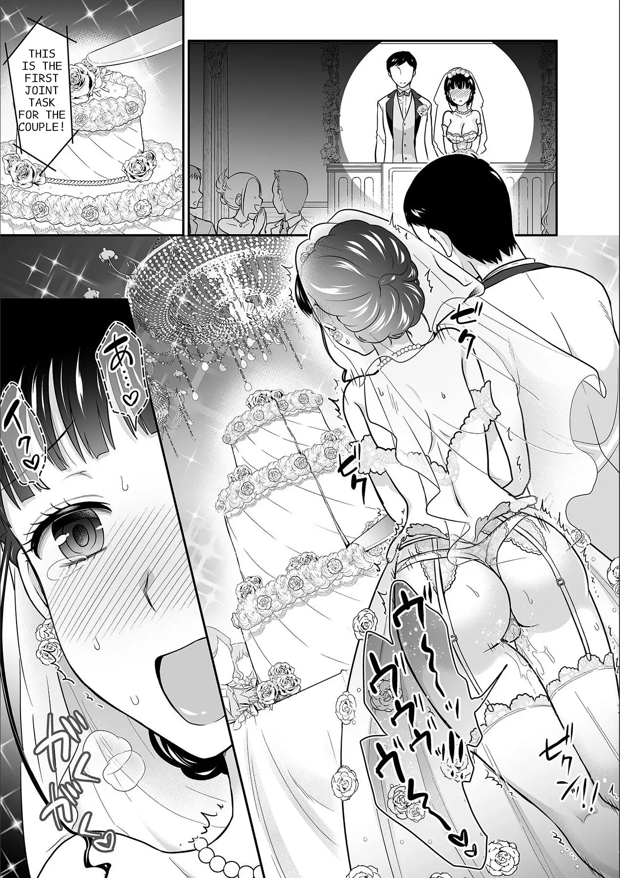 [Rojiro]Kare to no Sekkusu ja Ikenai kara… Atashi no Koko ni Irete Hoshii no… Ch. 1-21[English] [MTL] Page 350
