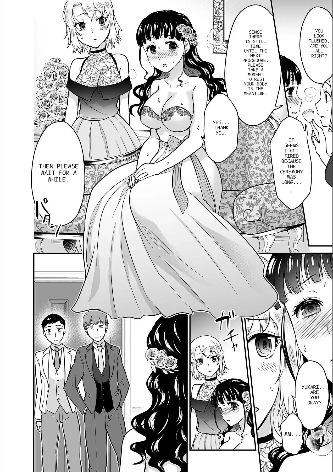 [Rojiro]Kare to no Sekkusu ja Ikenai kara… Atashi no Koko ni Irete Hoshii no… Ch. 1-21[English] [MTL] Page 353