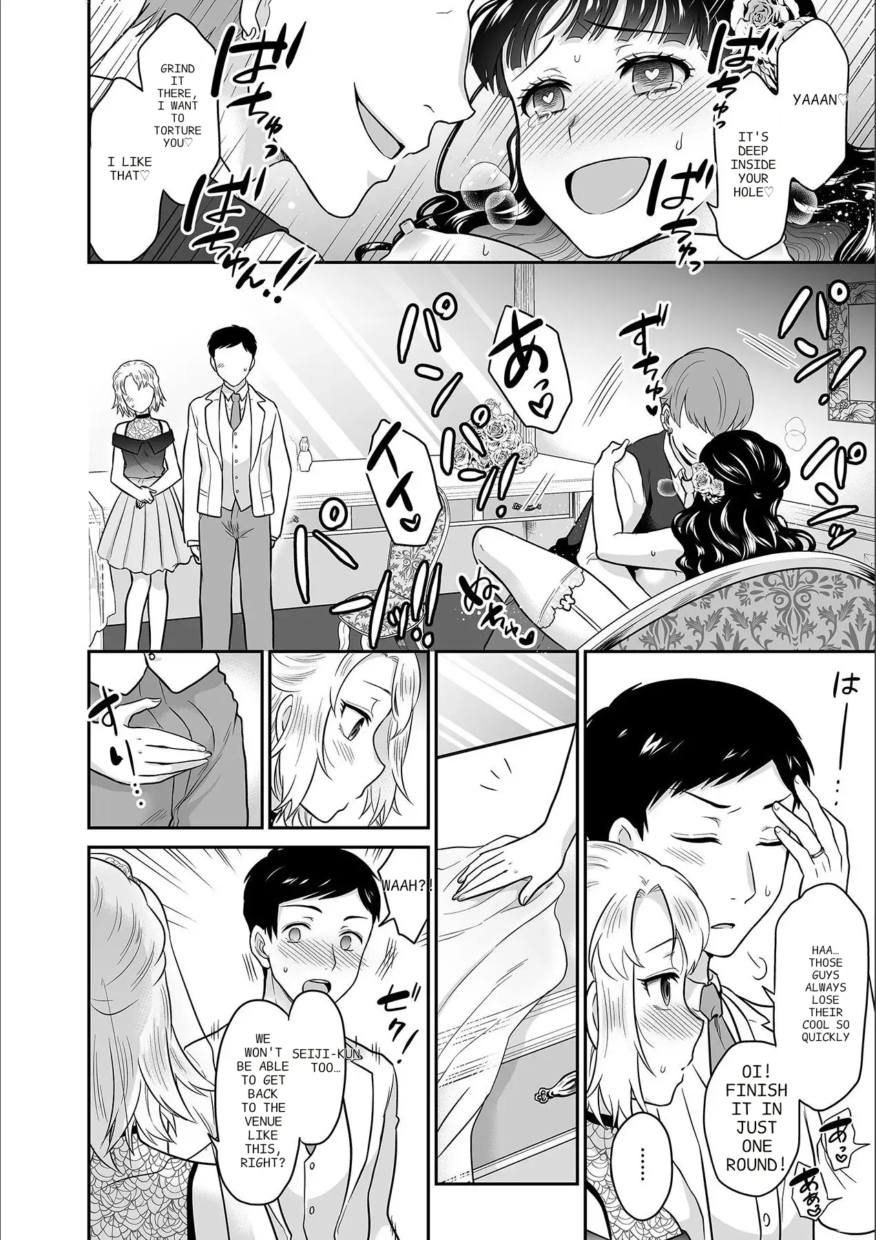 [Rojiro]Kare to no Sekkusu ja Ikenai kara… Atashi no Koko ni Irete Hoshii no… Ch. 1-21[English] [MTL] Page 357