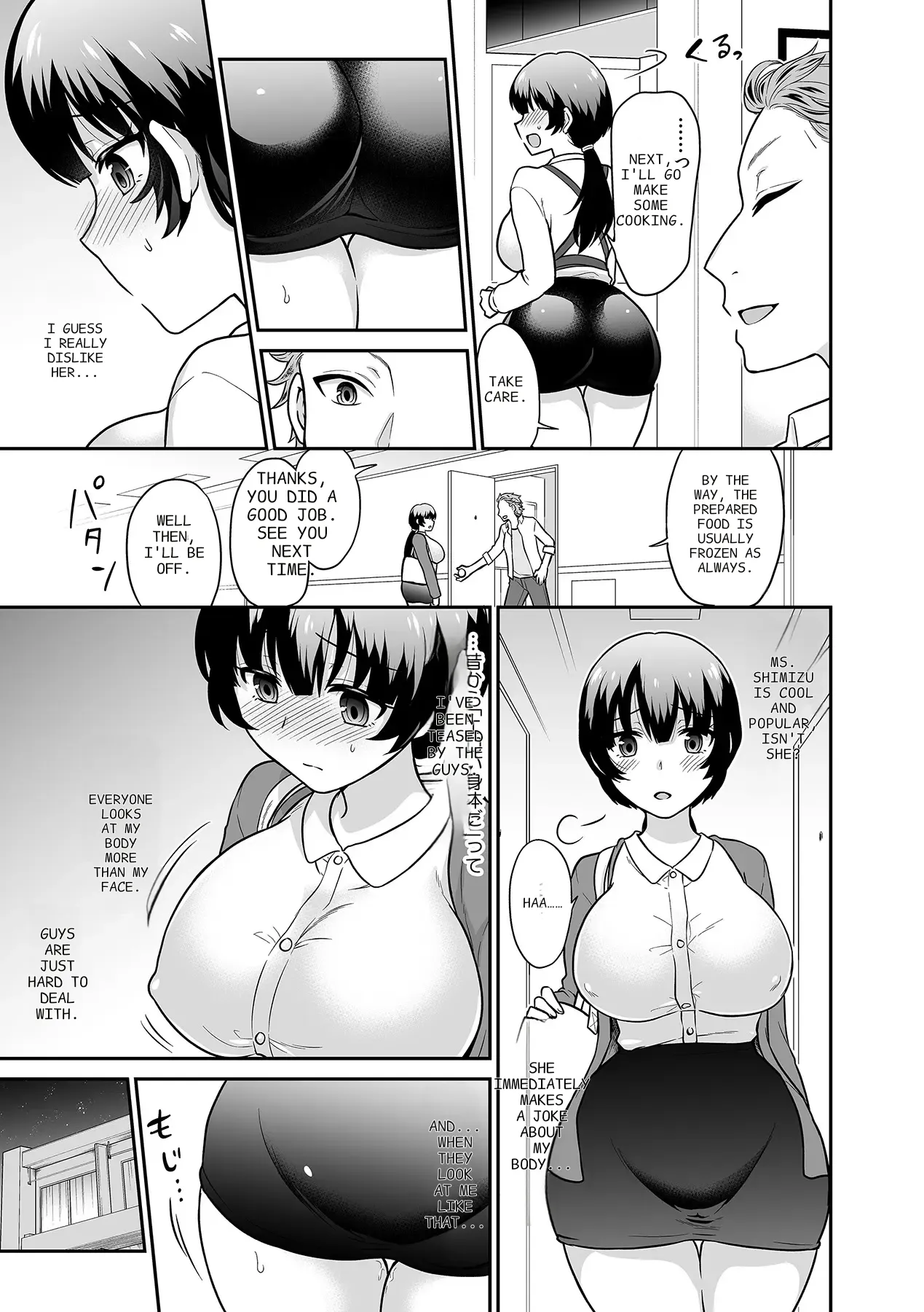 [Rojiro]Kare to no Sekkusu ja Ikenai kara… Atashi no Koko ni Irete Hoshii no… Ch. 1-21[English] [MTL] Page 370
