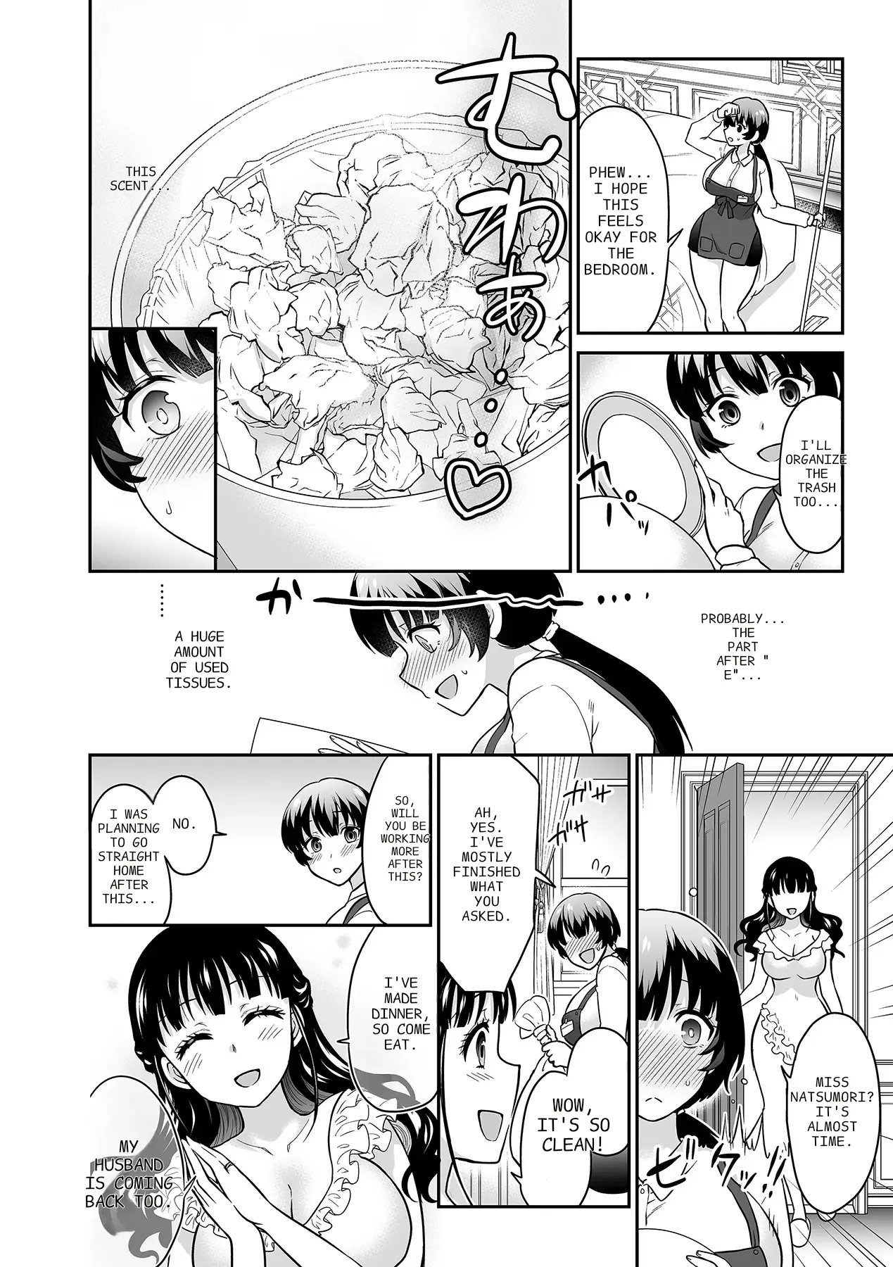 [Rojiro]Kare to no Sekkusu ja Ikenai kara… Atashi no Koko ni Irete Hoshii no… Ch. 1-21[English] [MTL] Page 375