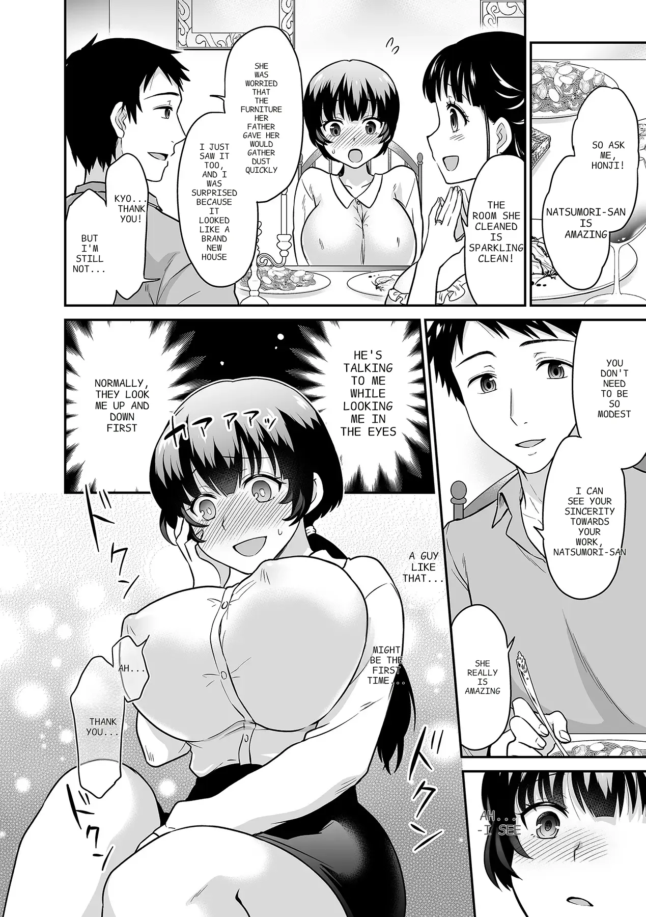 [Rojiro]Kare to no Sekkusu ja Ikenai kara… Atashi no Koko ni Irete Hoshii no… Ch. 1-21[English] [MTL] Page 377