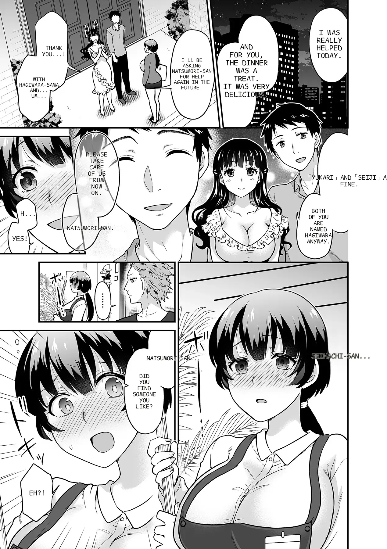 [Rojiro]Kare to no Sekkusu ja Ikenai kara… Atashi no Koko ni Irete Hoshii no… Ch. 1-21[English] [MTL] Page 378