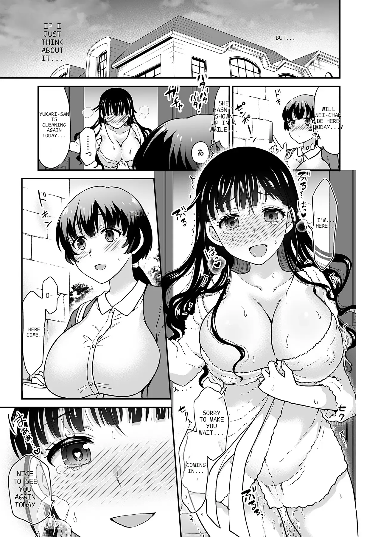 [Rojiro]Kare to no Sekkusu ja Ikenai kara… Atashi no Koko ni Irete Hoshii no… Ch. 1-21[English] [MTL] Page 380