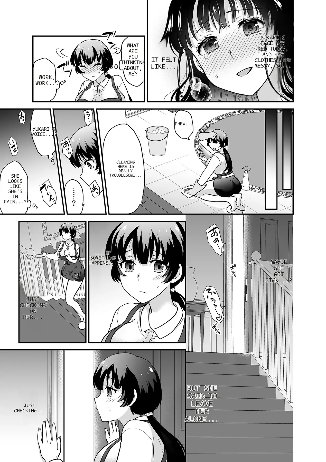[Rojiro]Kare to no Sekkusu ja Ikenai kara… Atashi no Koko ni Irete Hoshii no… Ch. 1-21[English] [MTL] Page 382