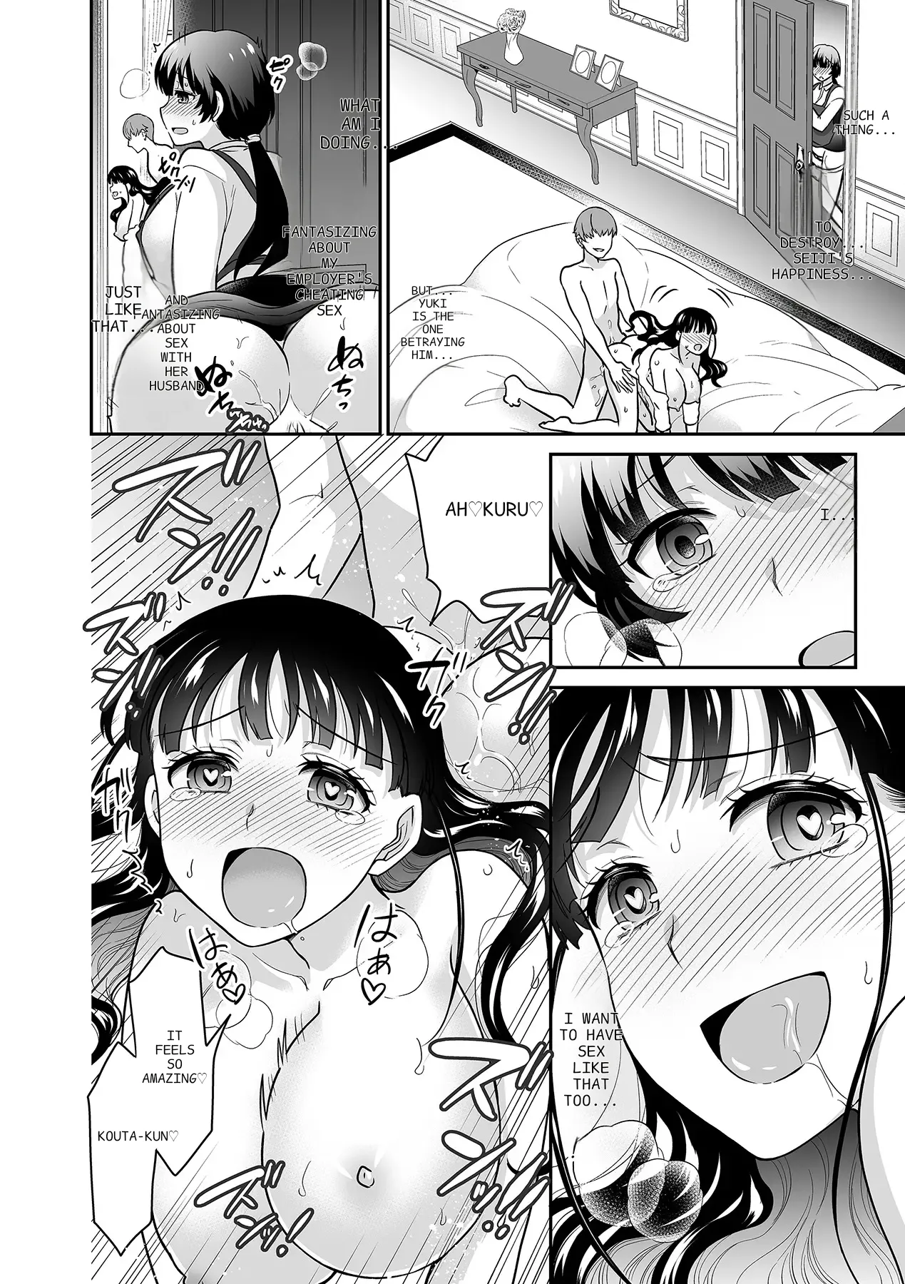 [Rojiro]Kare to no Sekkusu ja Ikenai kara… Atashi no Koko ni Irete Hoshii no… Ch. 1-21[English] [MTL] Page 387
