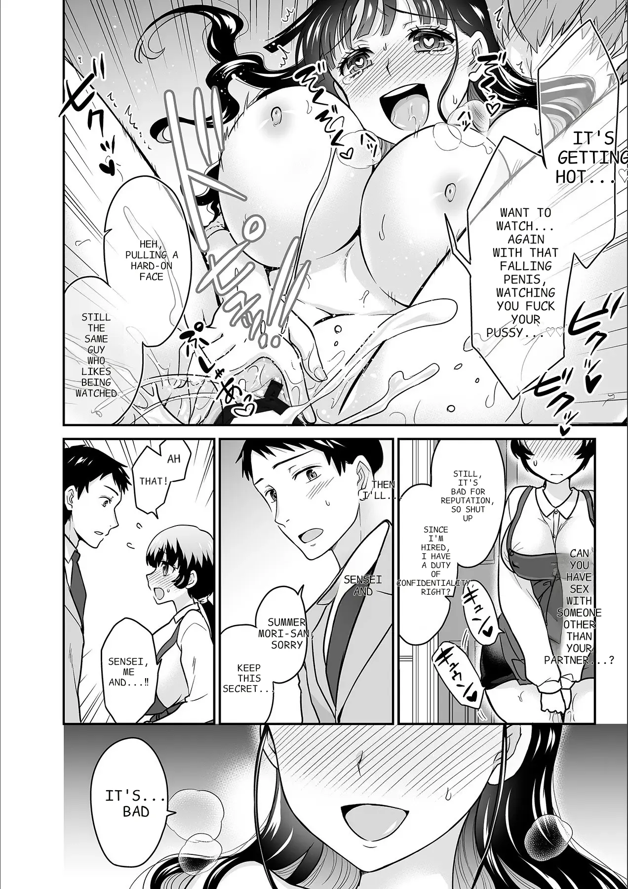 [Rojiro]Kare to no Sekkusu ja Ikenai kara… Atashi no Koko ni Irete Hoshii no… Ch. 1-21[English] [MTL] Page 395