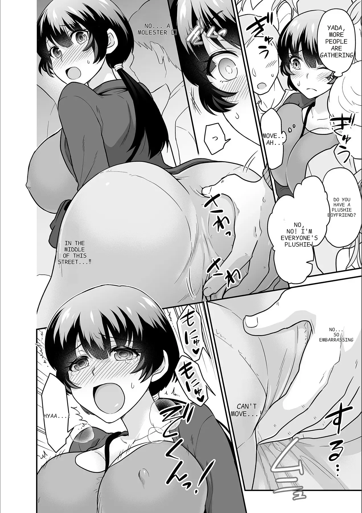[Rojiro]Kare to no Sekkusu ja Ikenai kara… Atashi no Koko ni Irete Hoshii no… Ch. 1-21[English] [MTL] Page 401