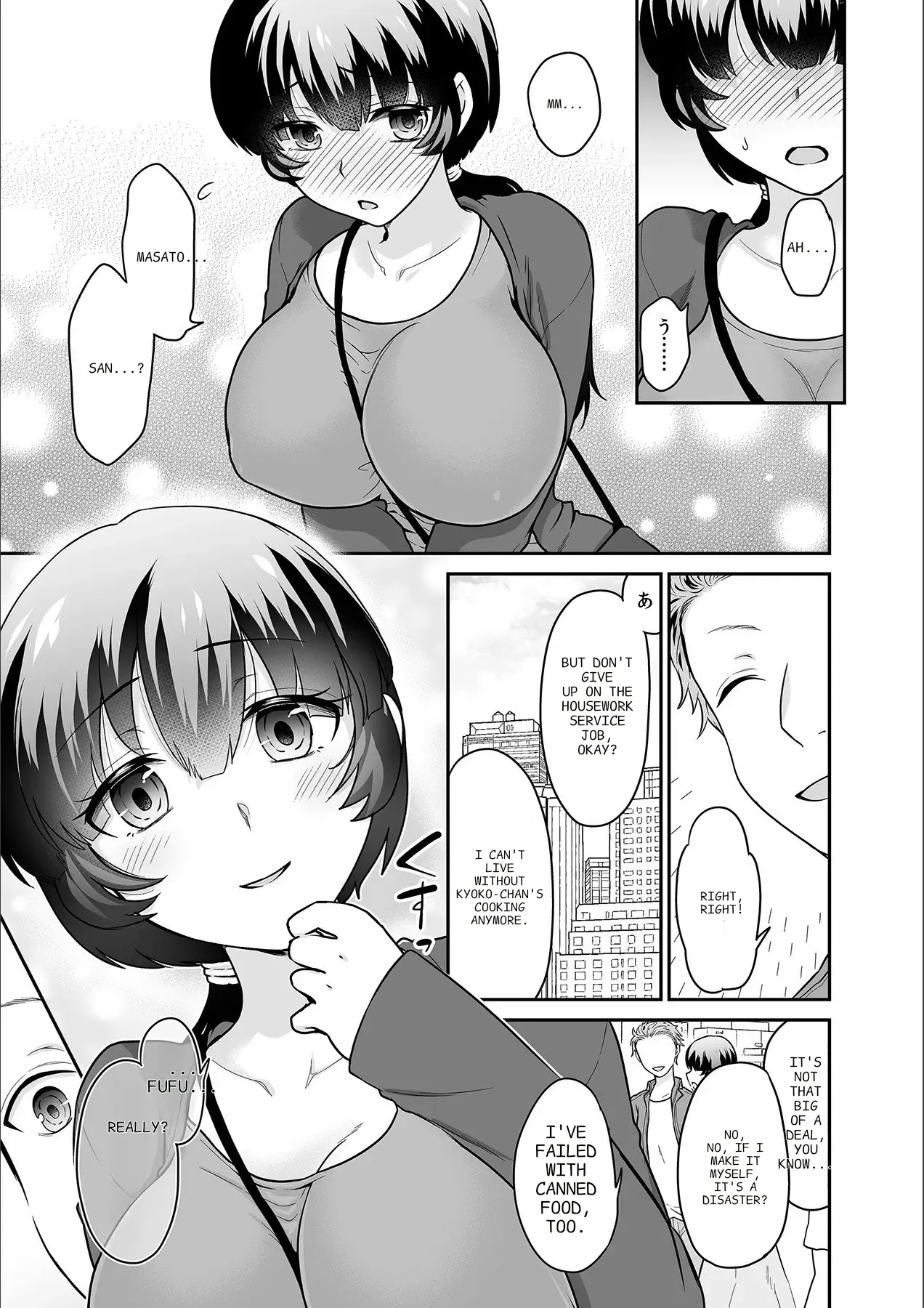 [Rojiro]Kare to no Sekkusu ja Ikenai kara… Atashi no Koko ni Irete Hoshii no… Ch. 1-21[English] [MTL] Page 404