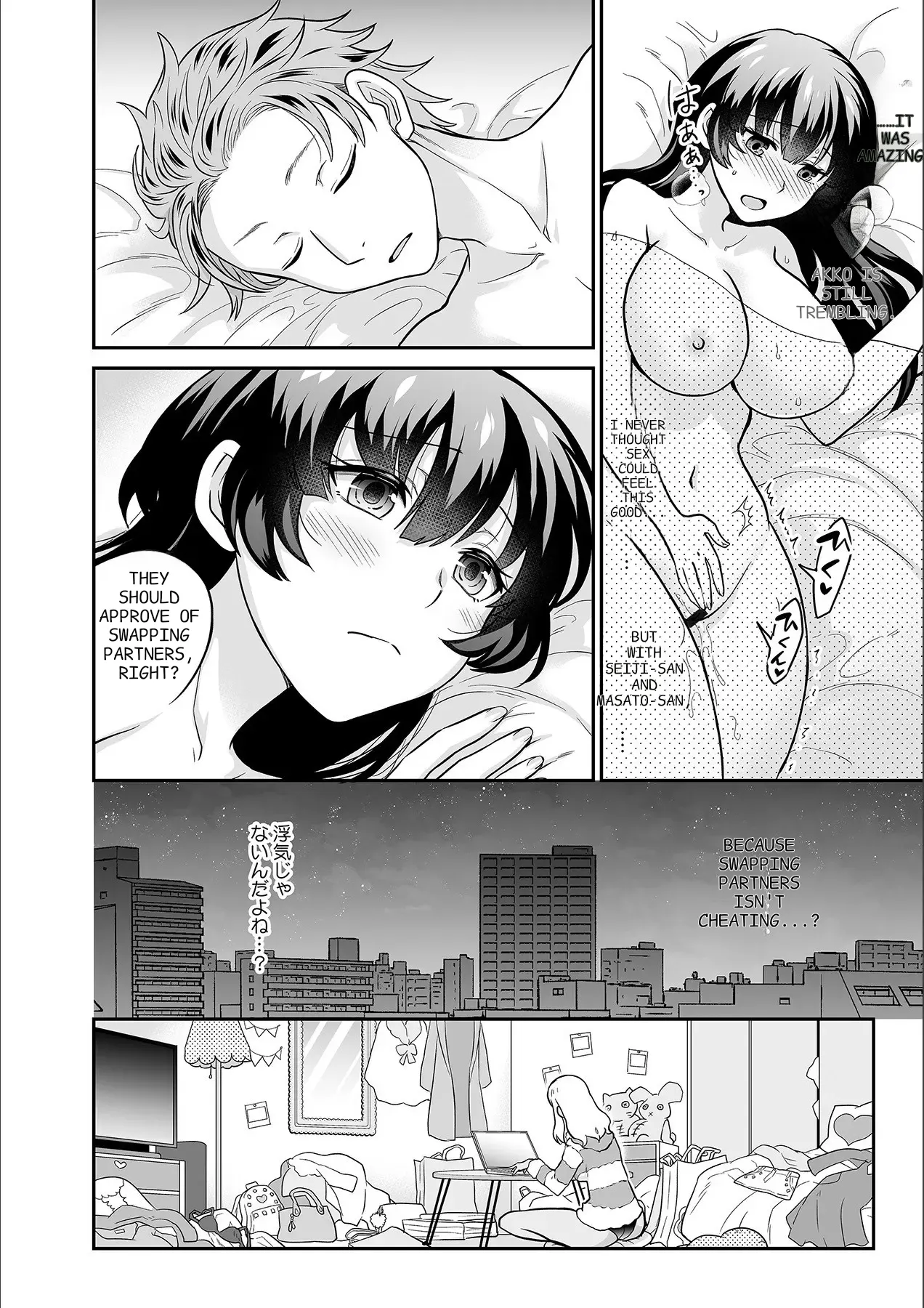[Rojiro]Kare to no Sekkusu ja Ikenai kara… Atashi no Koko ni Irete Hoshii no… Ch. 1-21[English] [MTL] Page 413