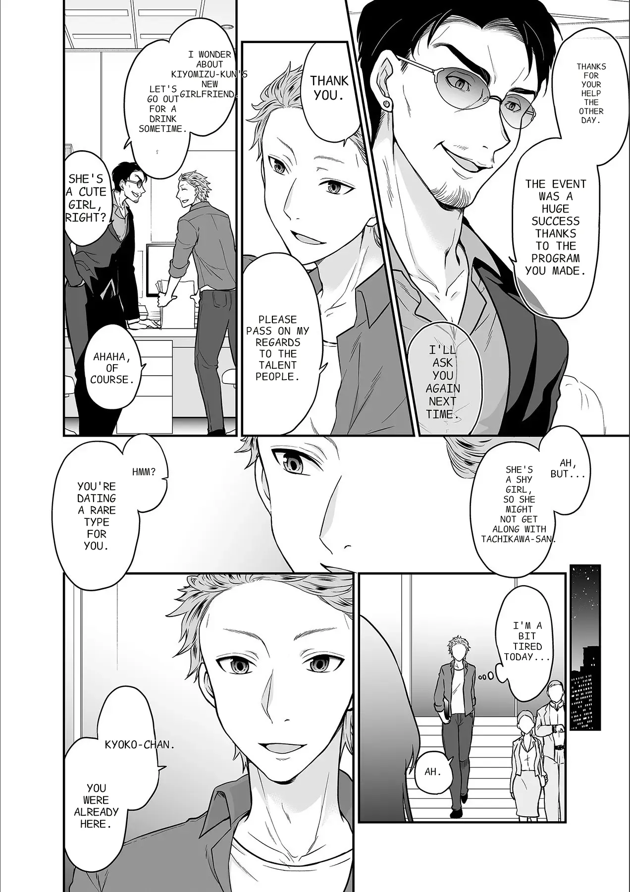 [Rojiro]Kare to no Sekkusu ja Ikenai kara… Atashi no Koko ni Irete Hoshii no… Ch. 1-21[English] [MTL] Page 419