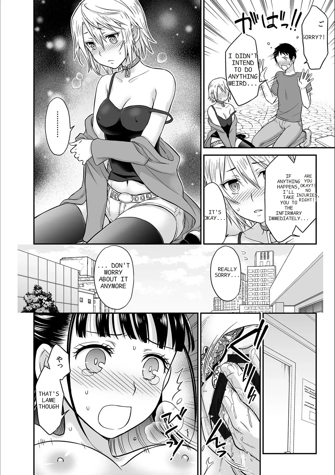 [Rojiro]Kare to no Sekkusu ja Ikenai kara… Atashi no Koko ni Irete Hoshii no… Ch. 1-21[English] [MTL] Page 42