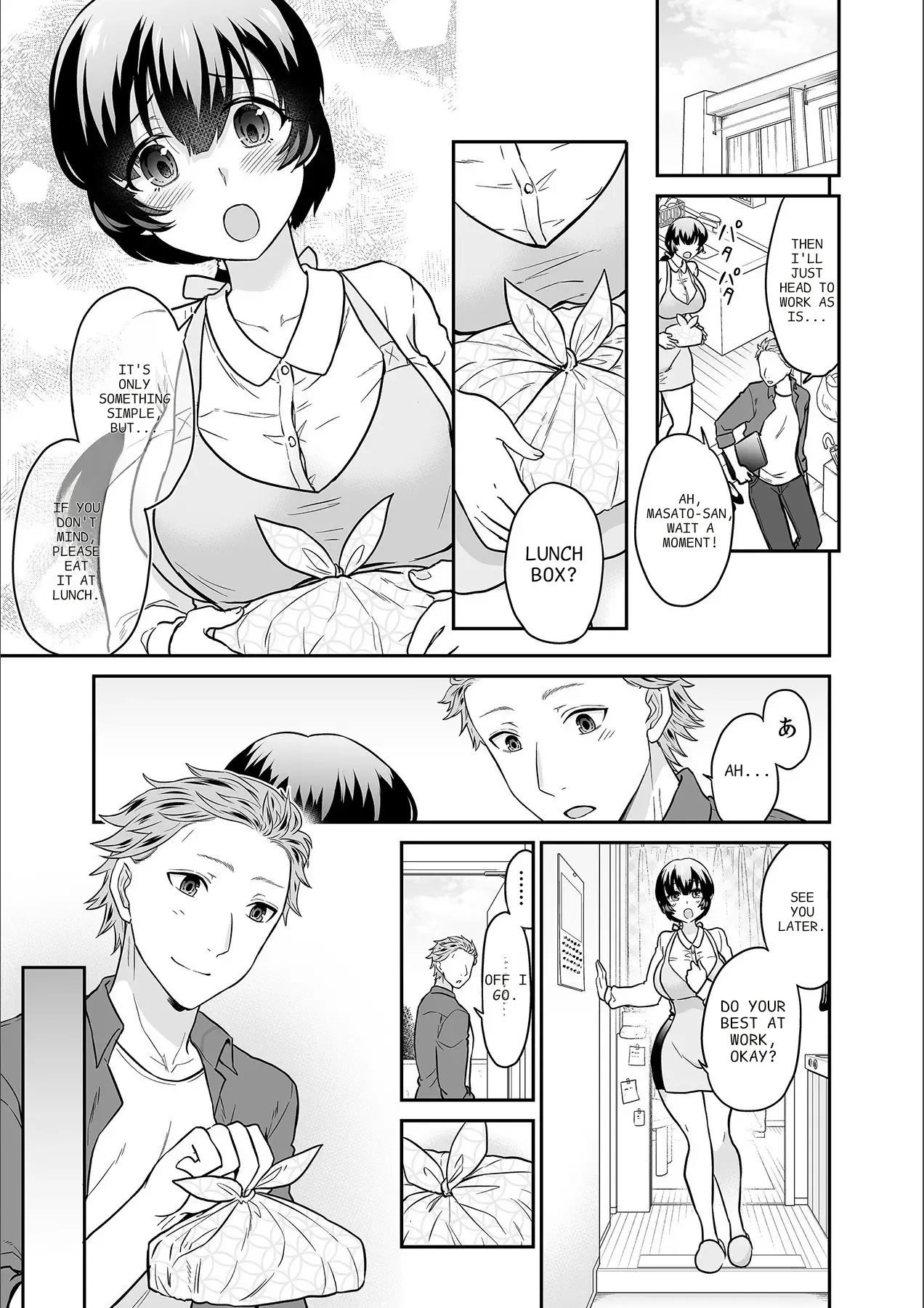 [Rojiro]Kare to no Sekkusu ja Ikenai kara… Atashi no Koko ni Irete Hoshii no… Ch. 1-21[English] [MTL] Page 428