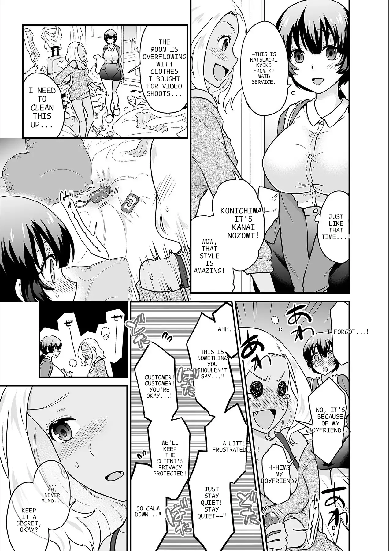 [Rojiro]Kare to no Sekkusu ja Ikenai kara… Atashi no Koko ni Irete Hoshii no… Ch. 1-21[English] [MTL] Page 440