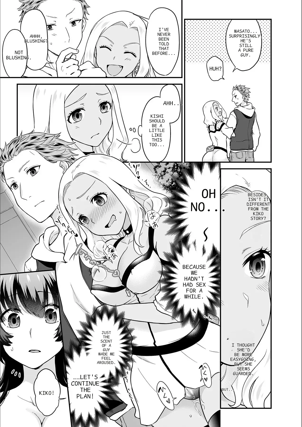[Rojiro]Kare to no Sekkusu ja Ikenai kara… Atashi no Koko ni Irete Hoshii no… Ch. 1-21[English] [MTL] Page 450